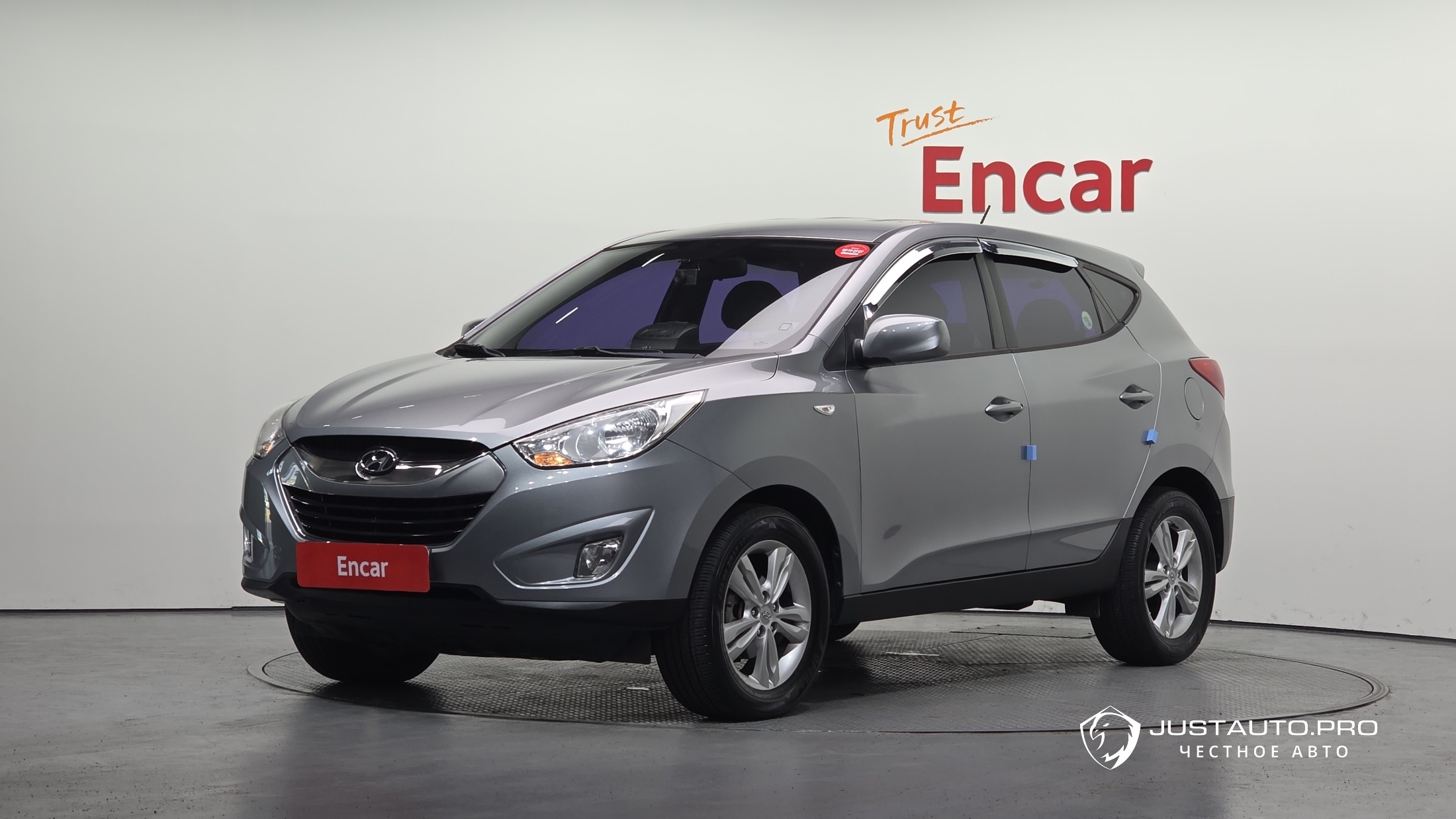 Автомобиль Hyundai Tucson