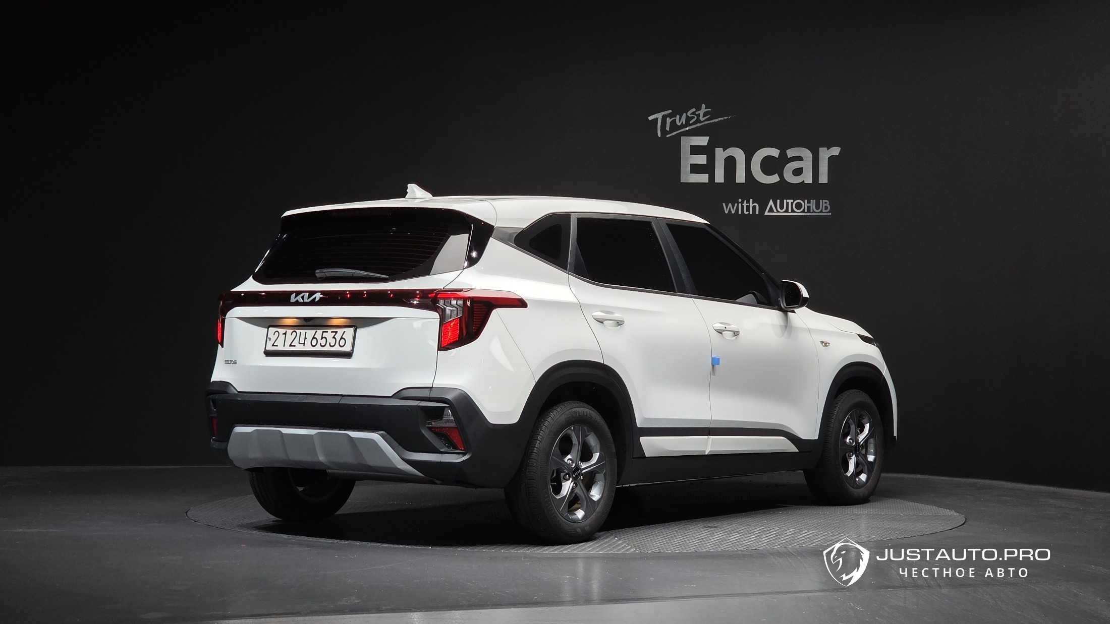 Автомобиль Kia Seltos