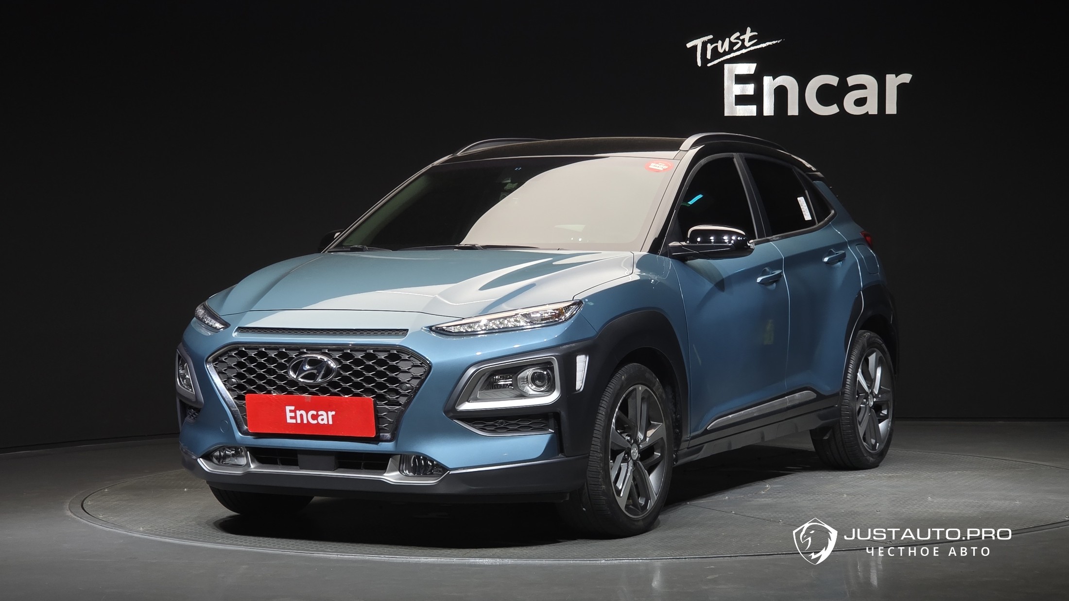 Автомобиль Hyundai Kona