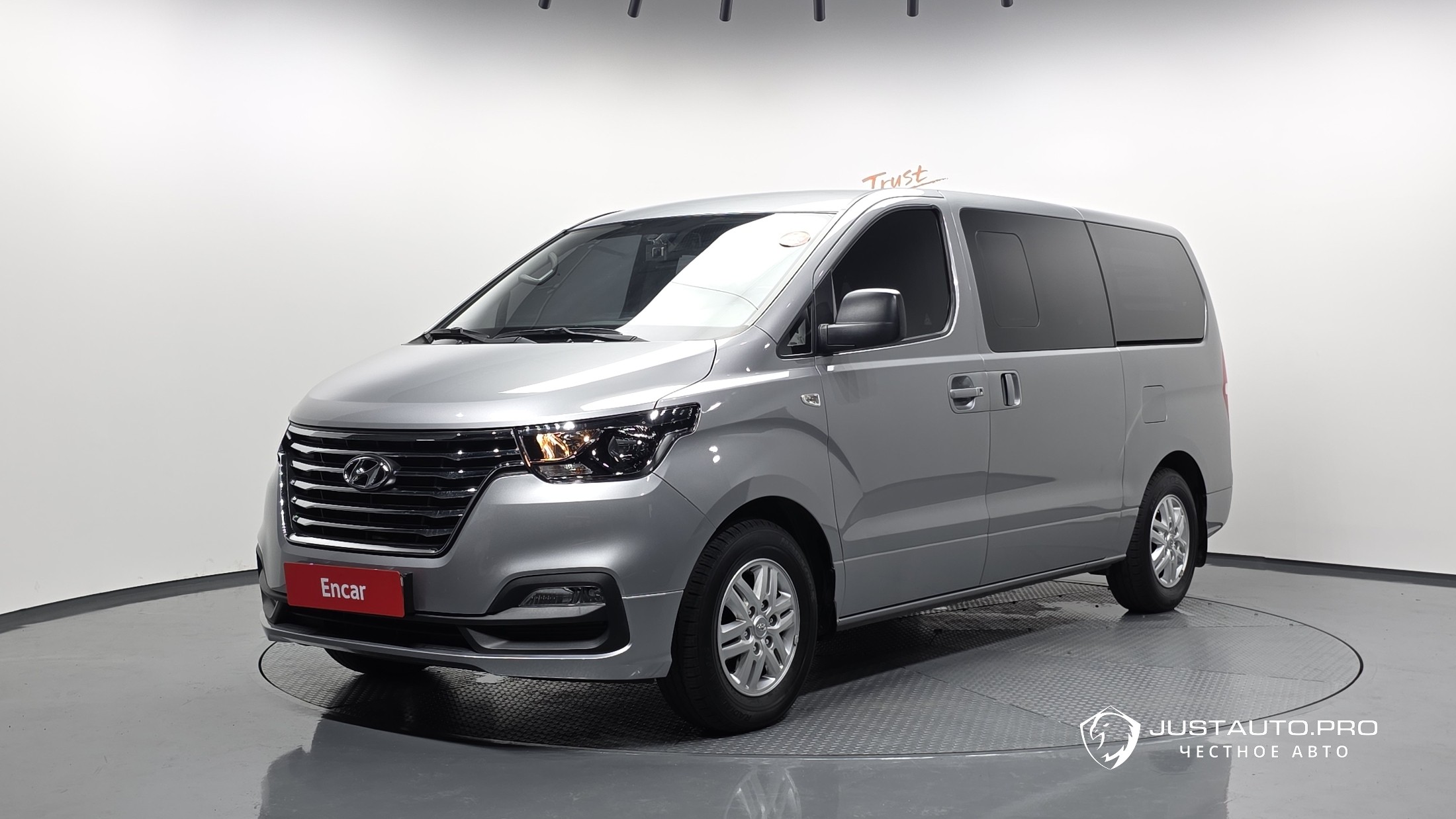 Автомобиль Hyundai Starex