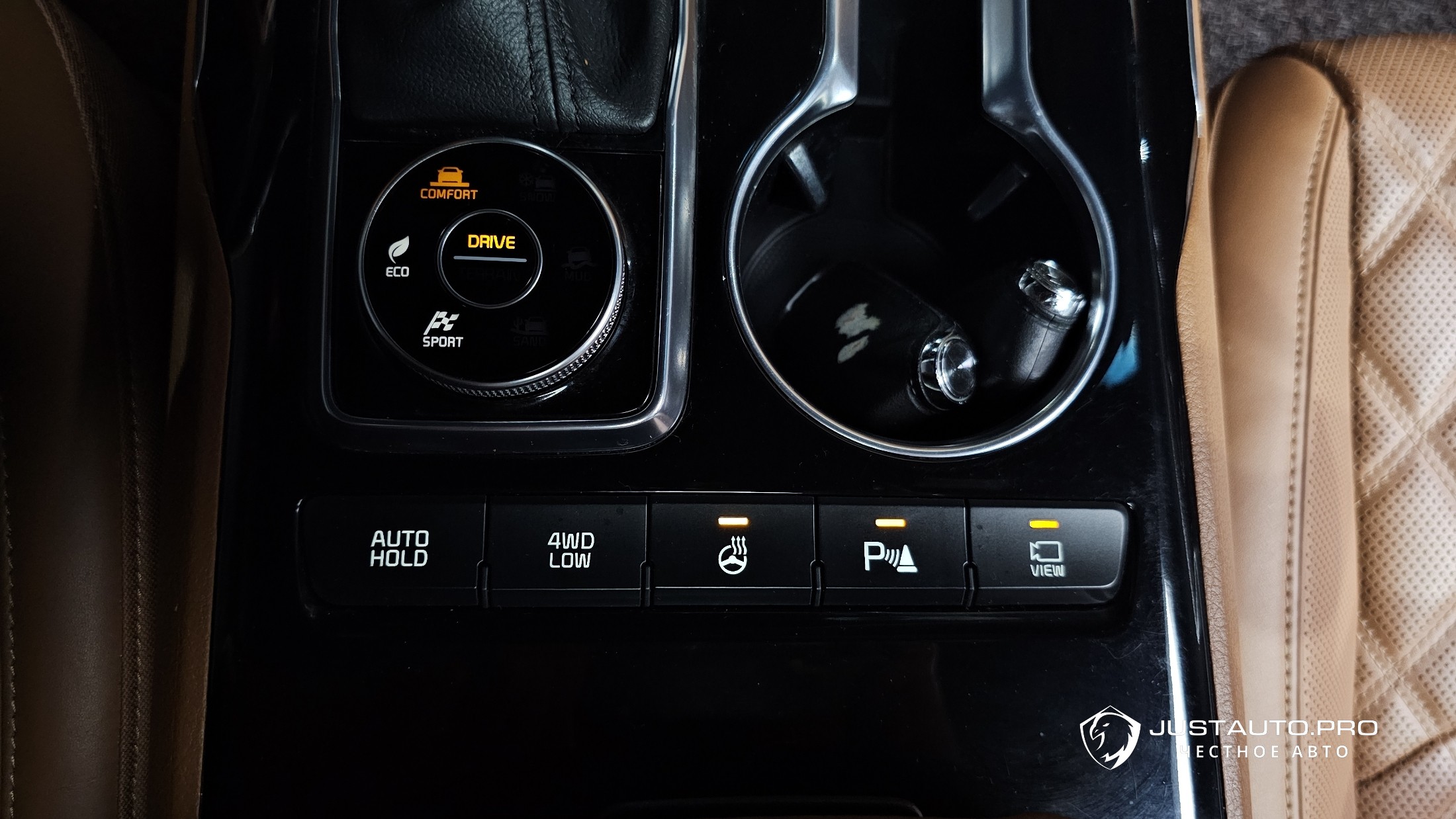 Фото 32