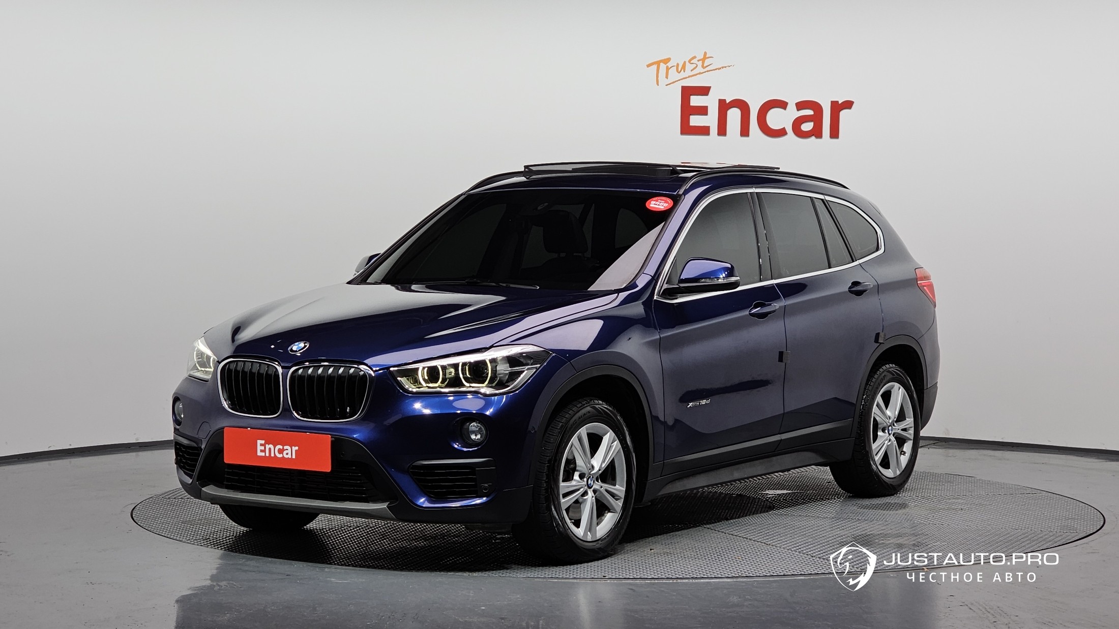 Автомобиль BMW X1