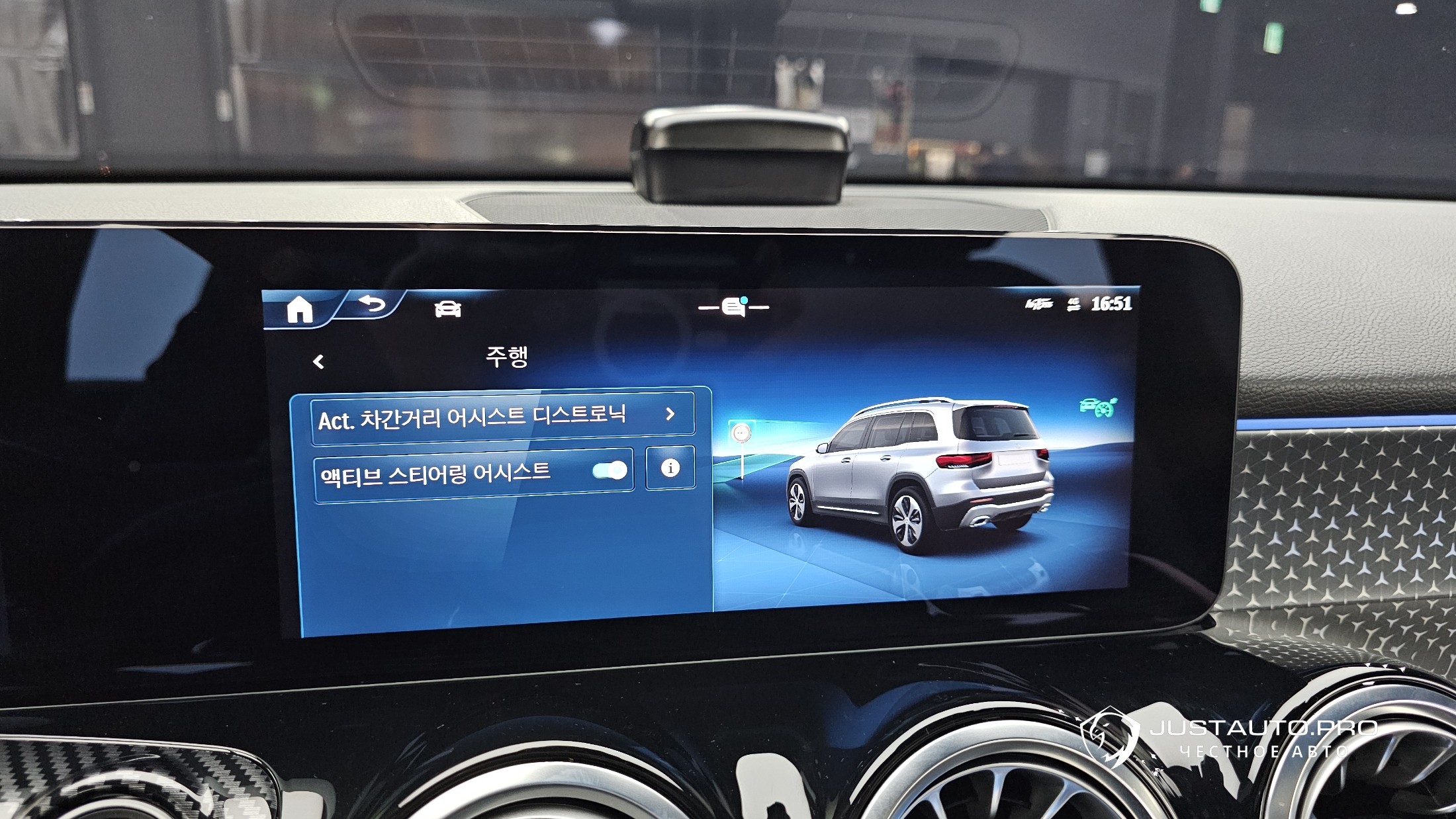 Фото 16