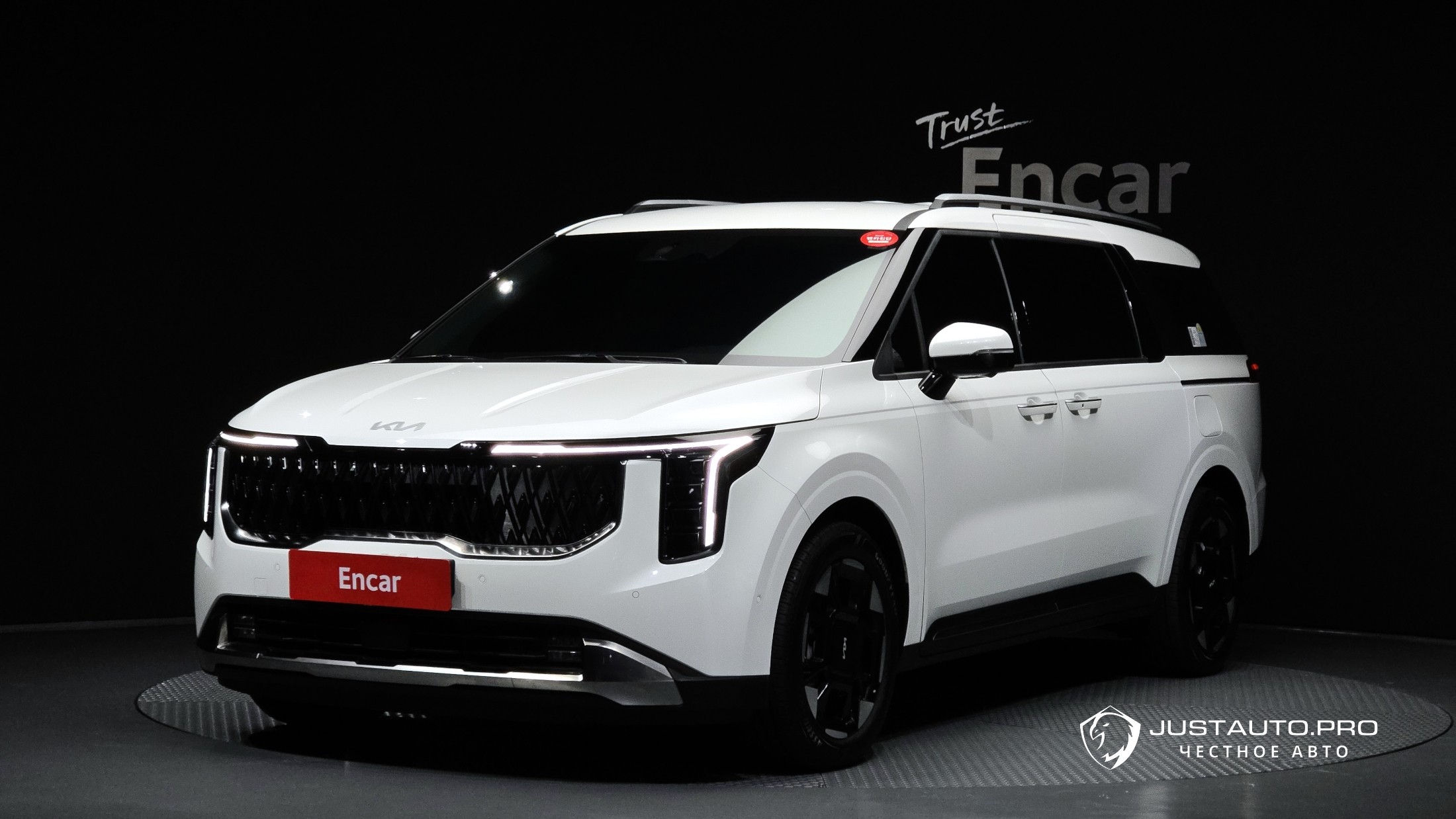 Автомобиль Kia Canival