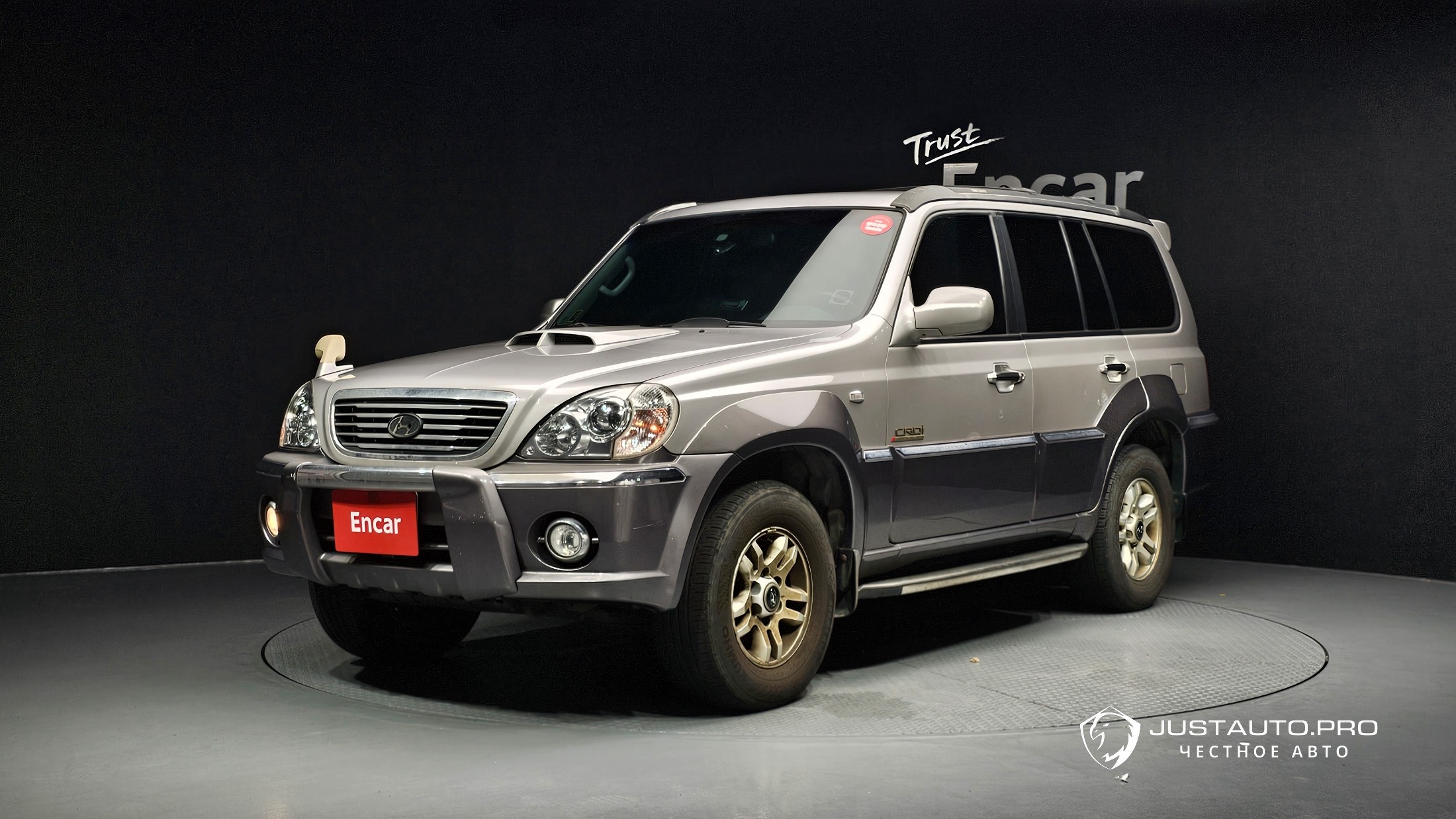 Автомобиль Hyundai Terracan