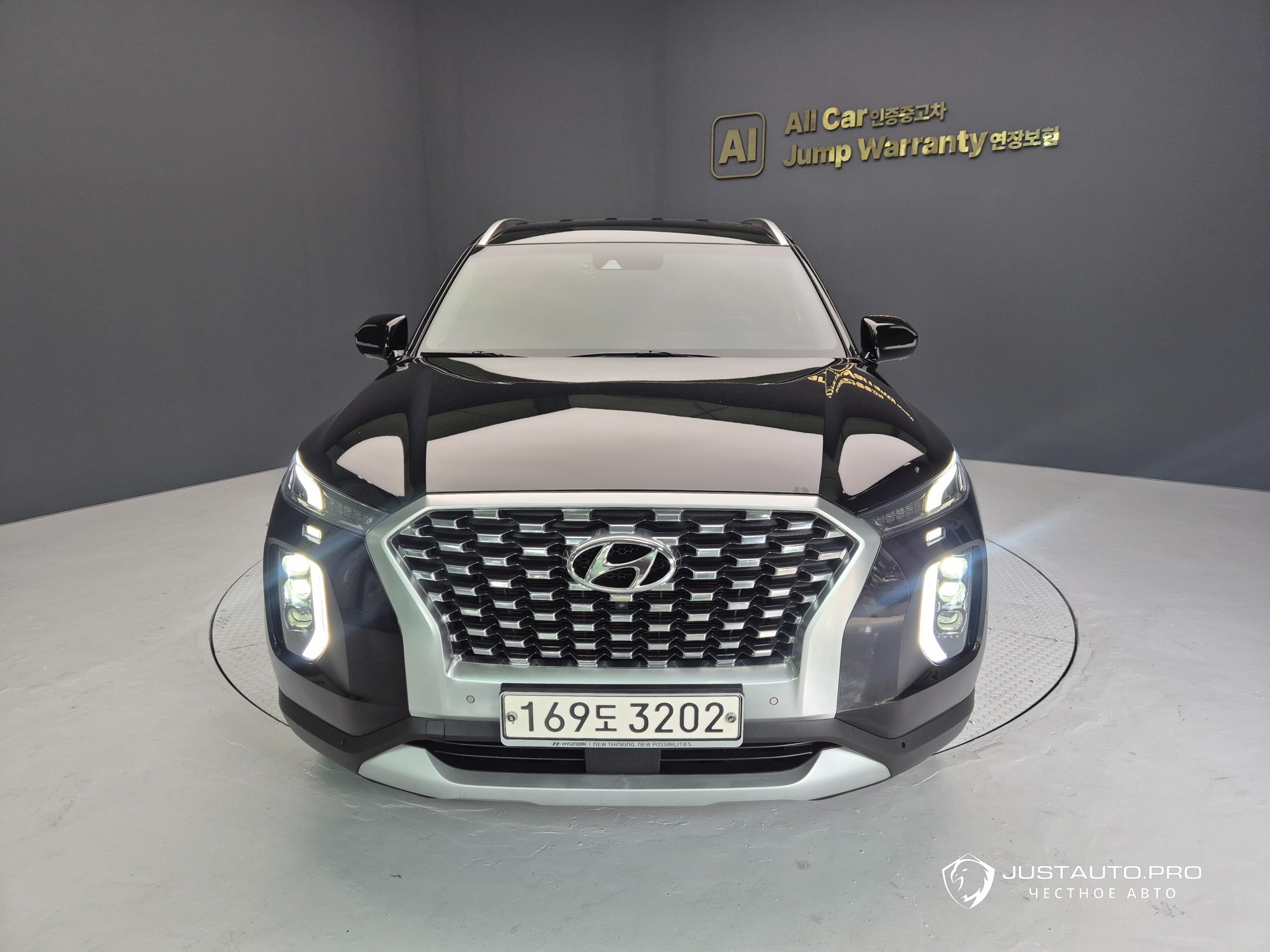 Автомобиль Hyundai Palisade
