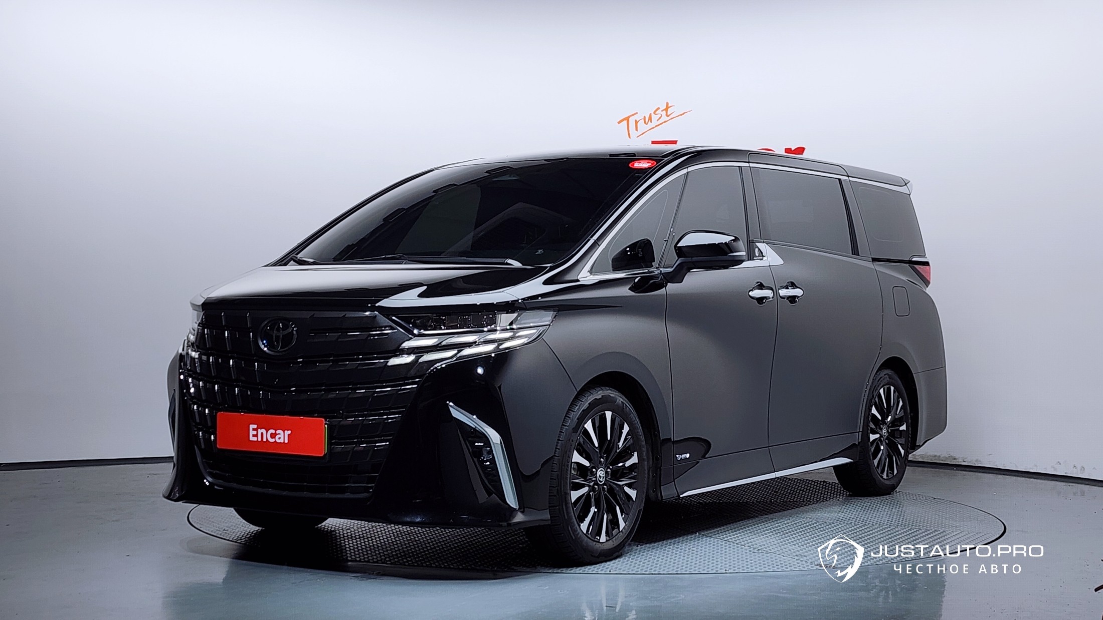 Автомобиль Toyota Alphard