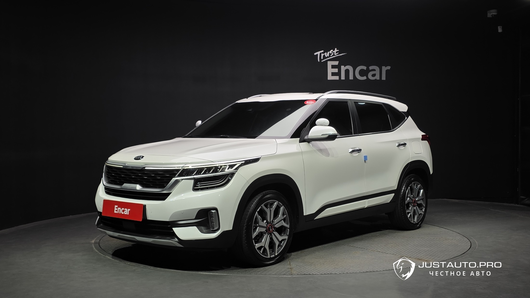 Автомобиль Kia Seltos