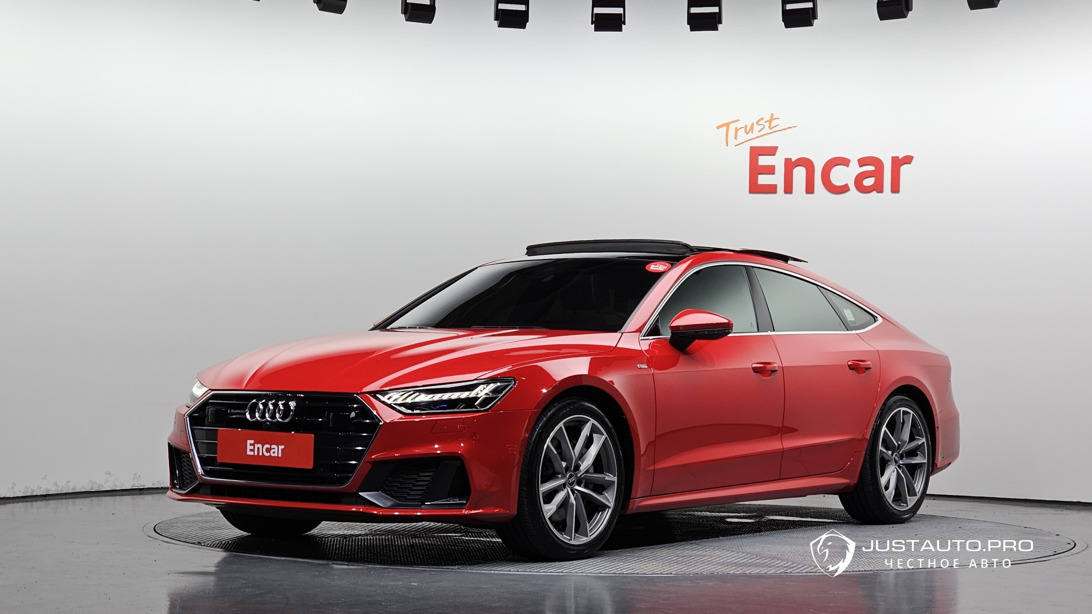 Автомобиль Audi A7