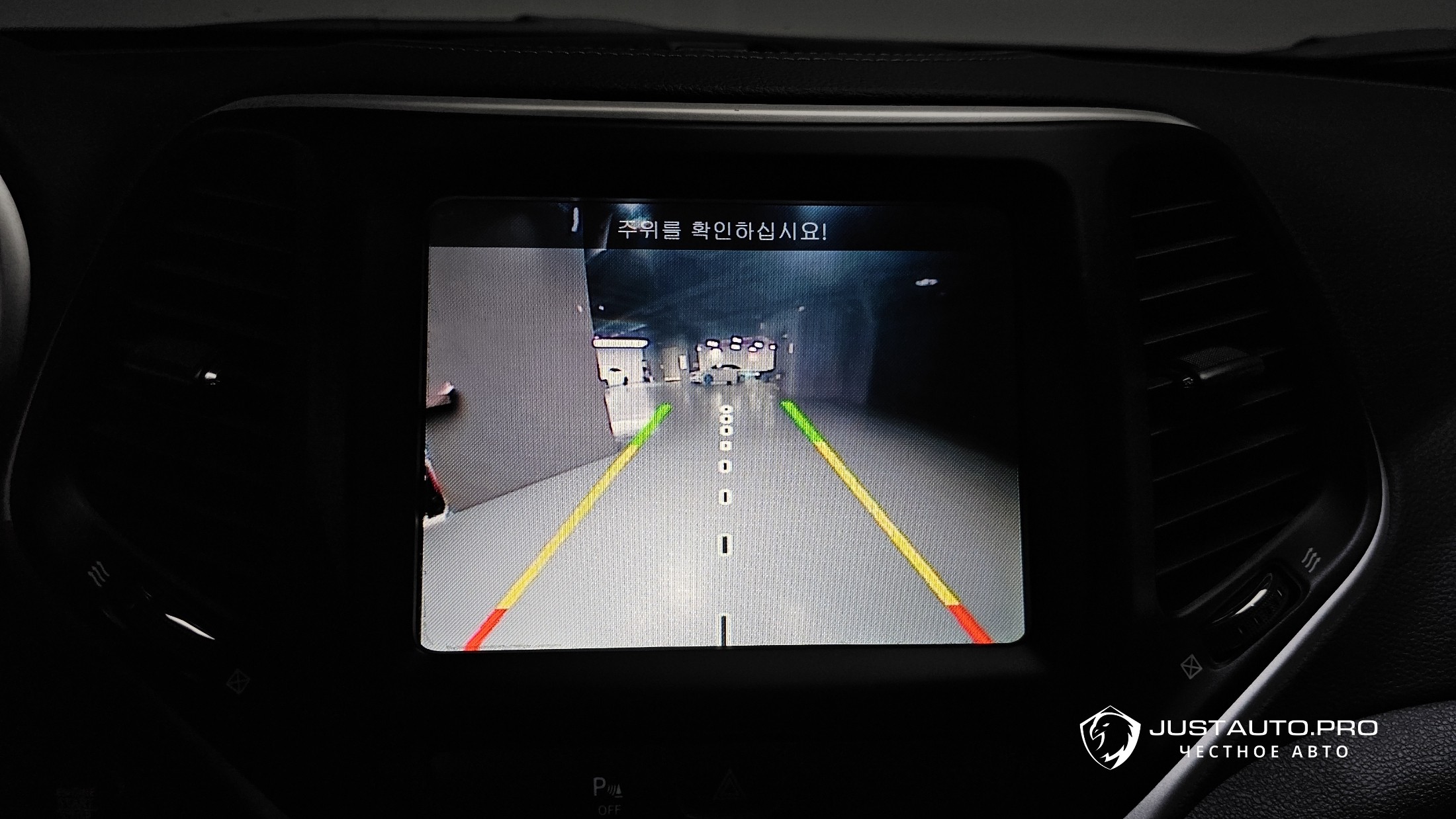 Фото 14