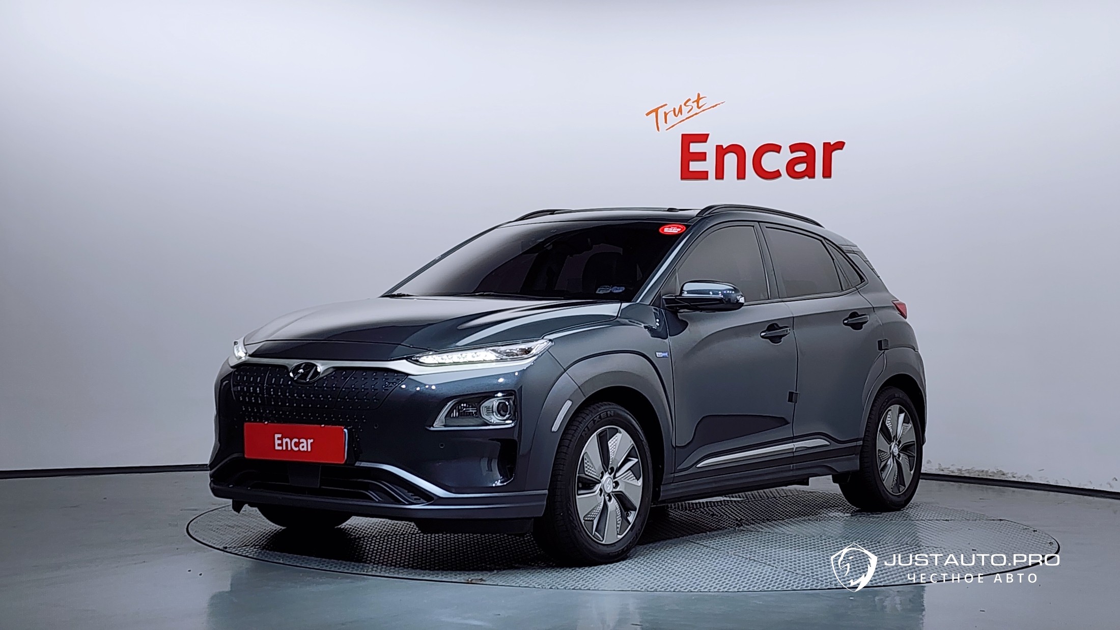 Автомобиль Hyundai Kona