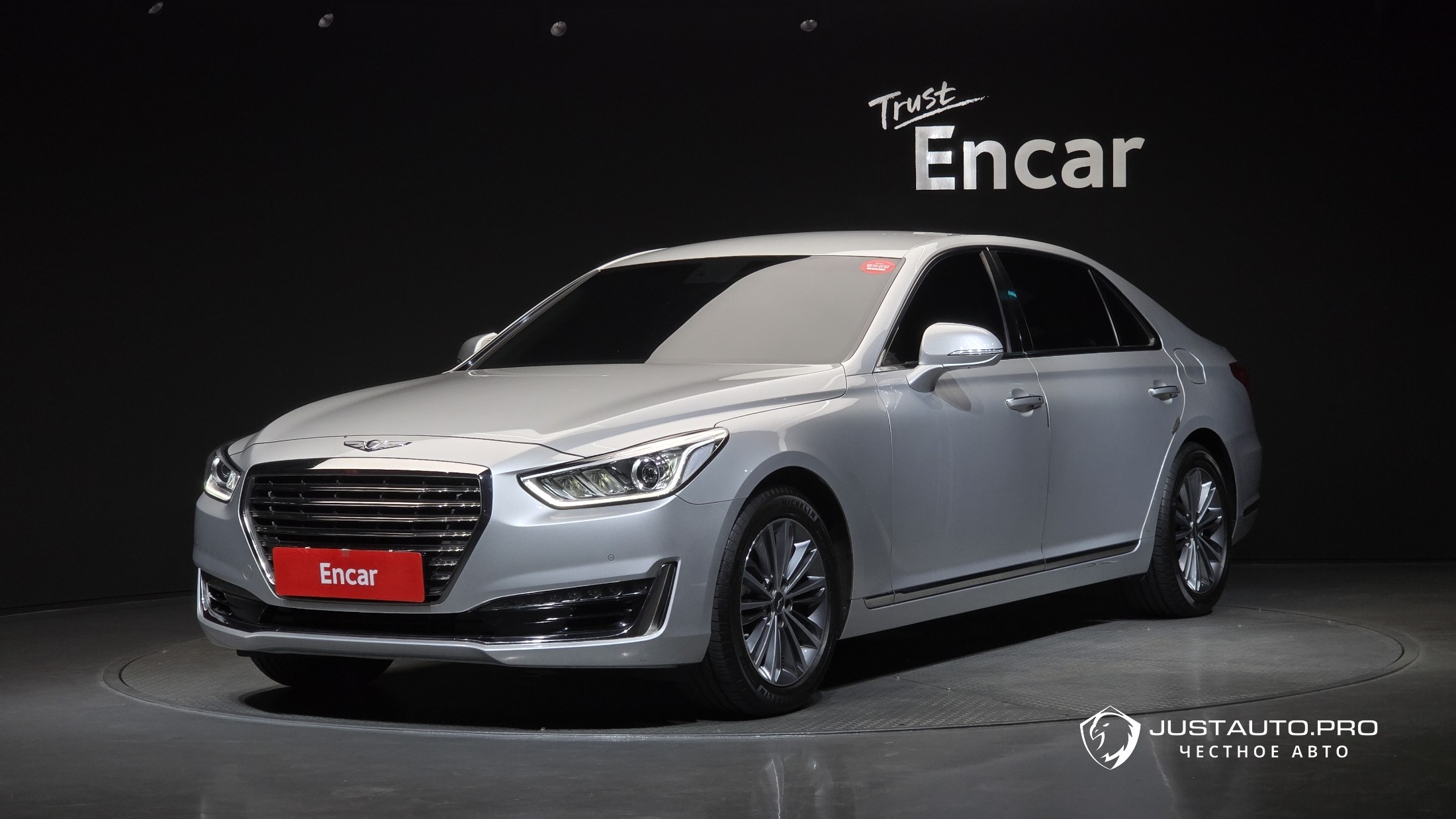 Автомобиль Genesis EQ900