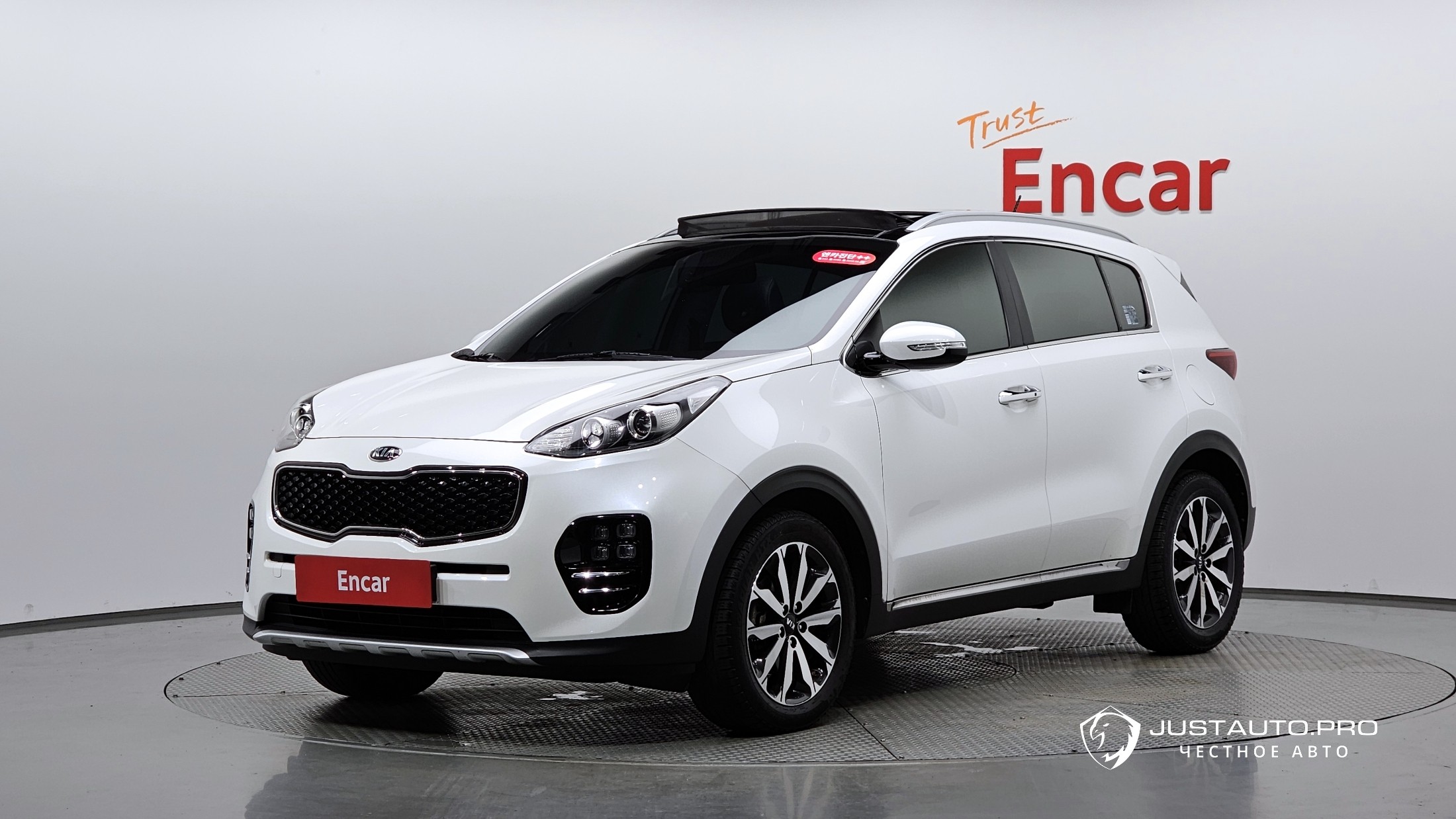 Автомобиль Kia Sportage