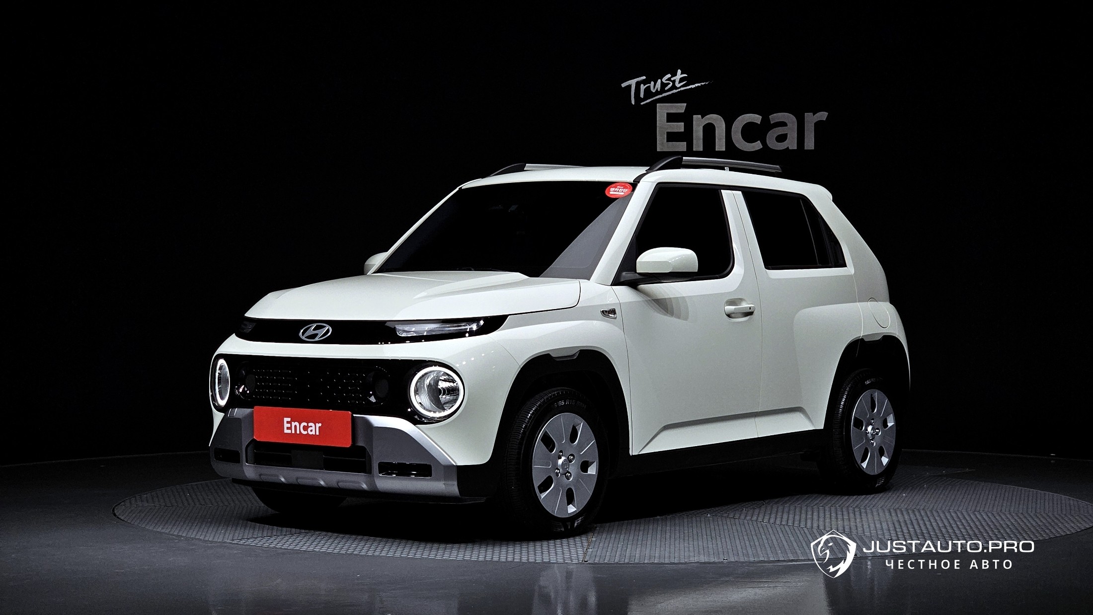 Автомобиль Hyundai Casper