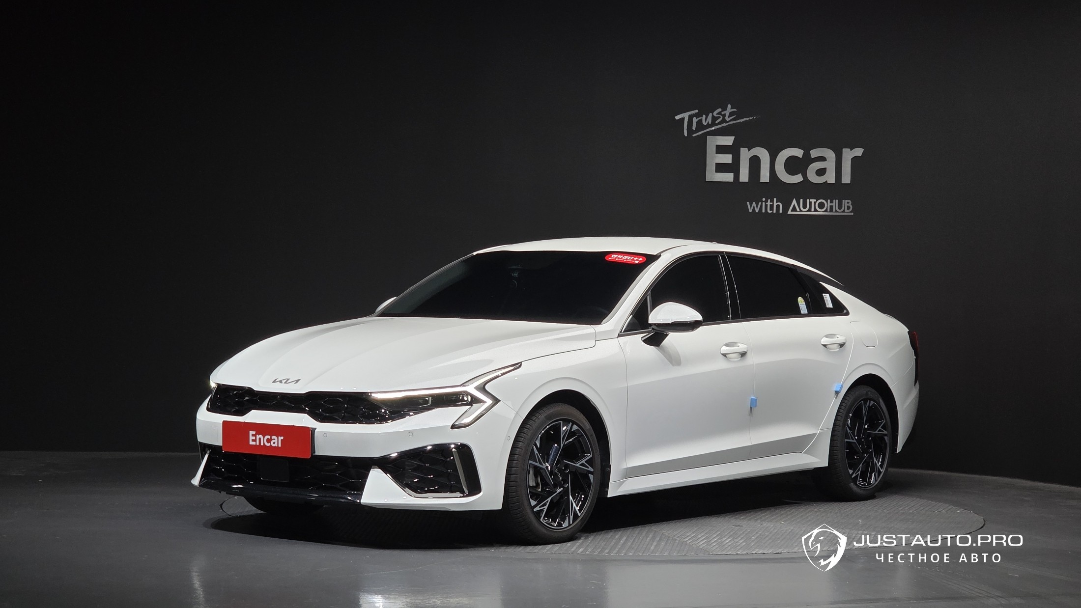 Автомобиль Kia K5