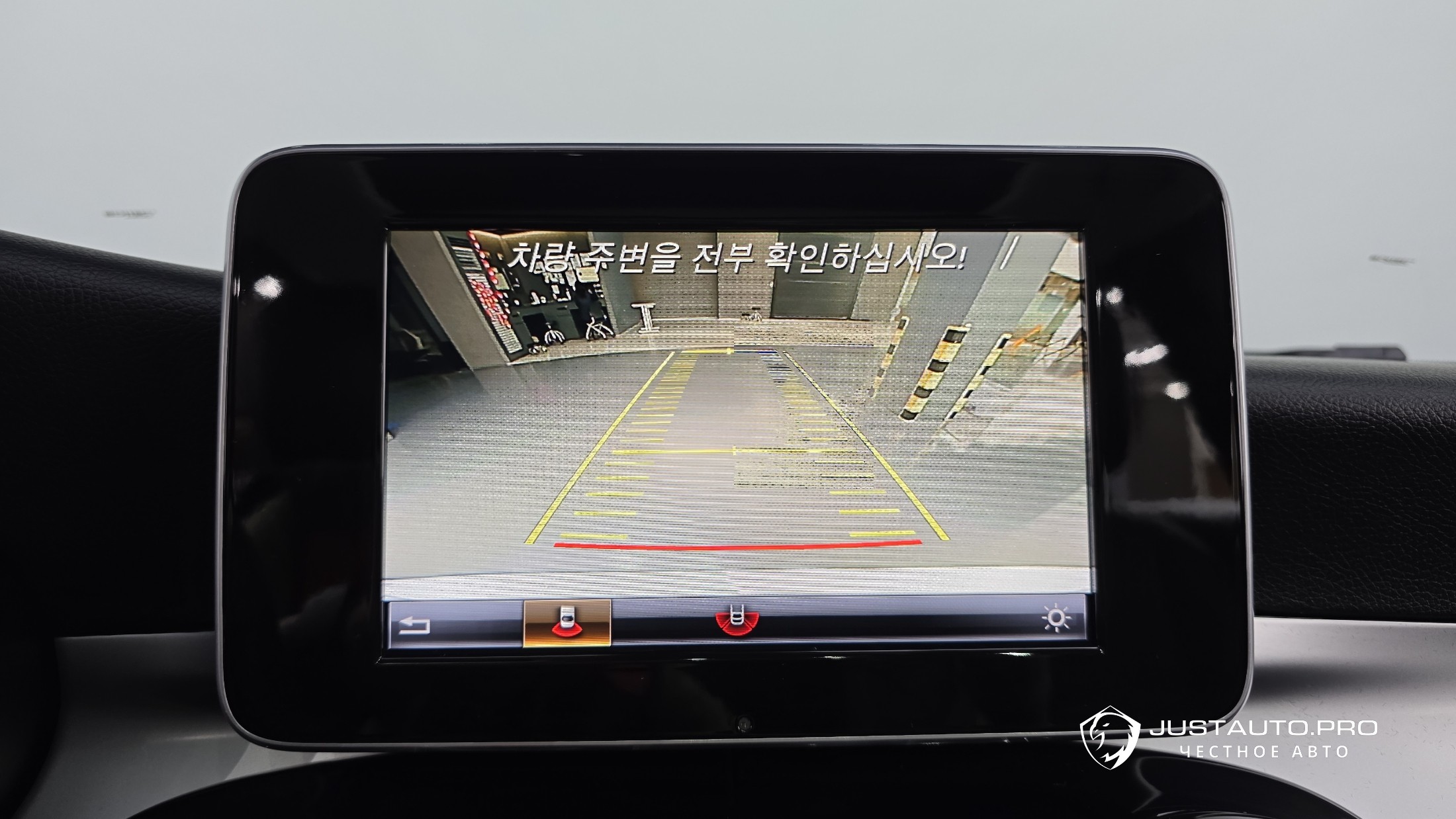 Фото 15