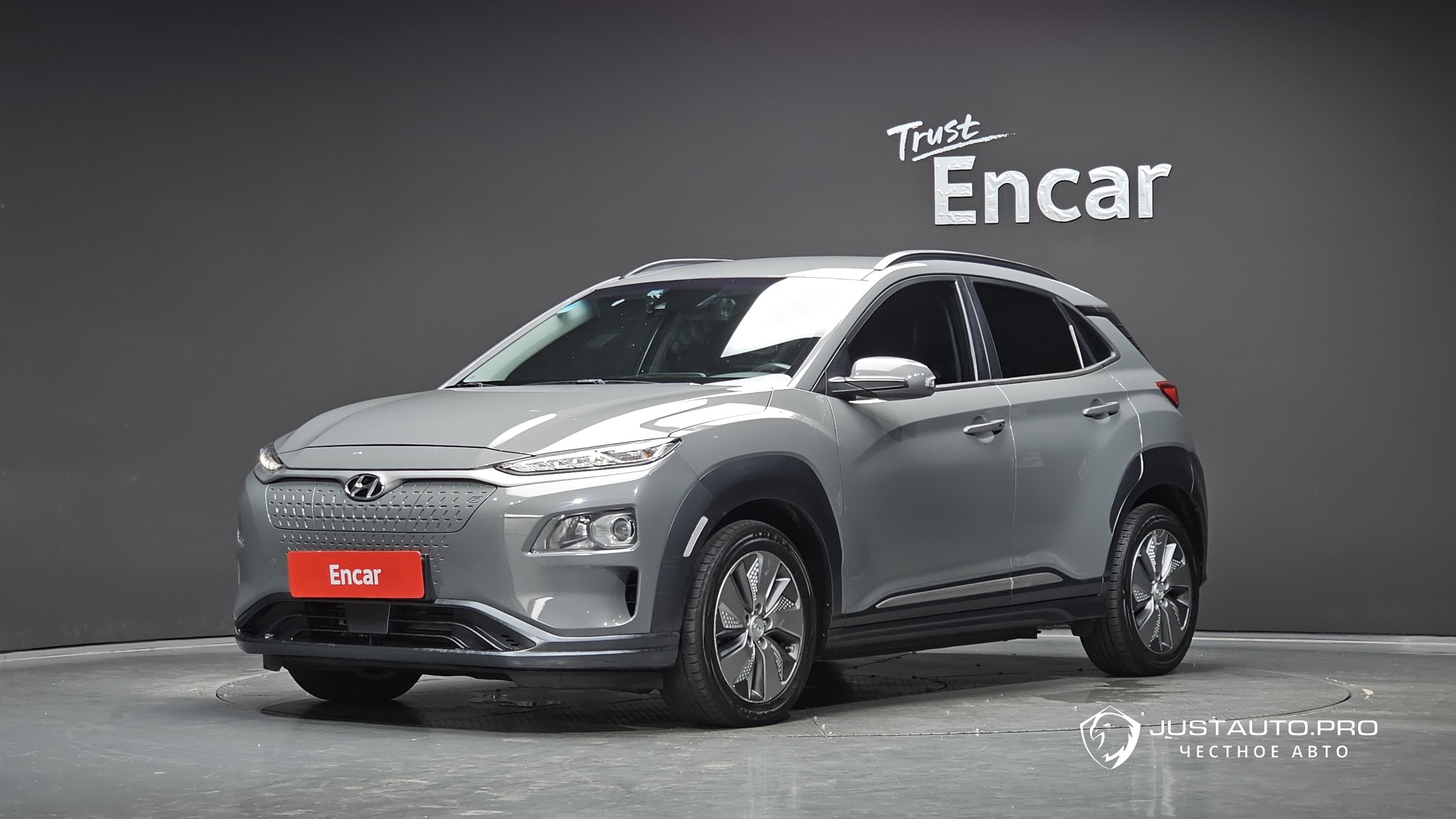 Автомобиль Hyundai Kona