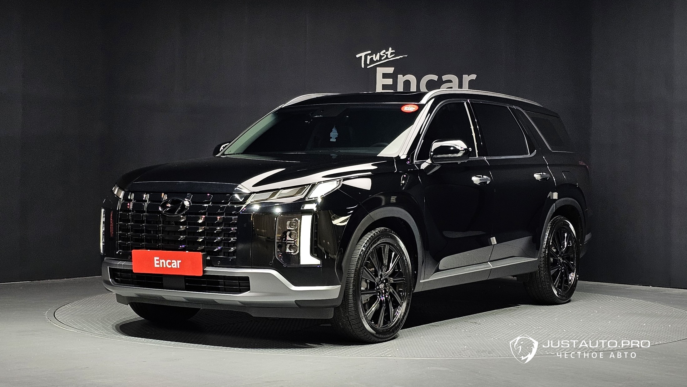 Автомобиль Hyundai Palisade