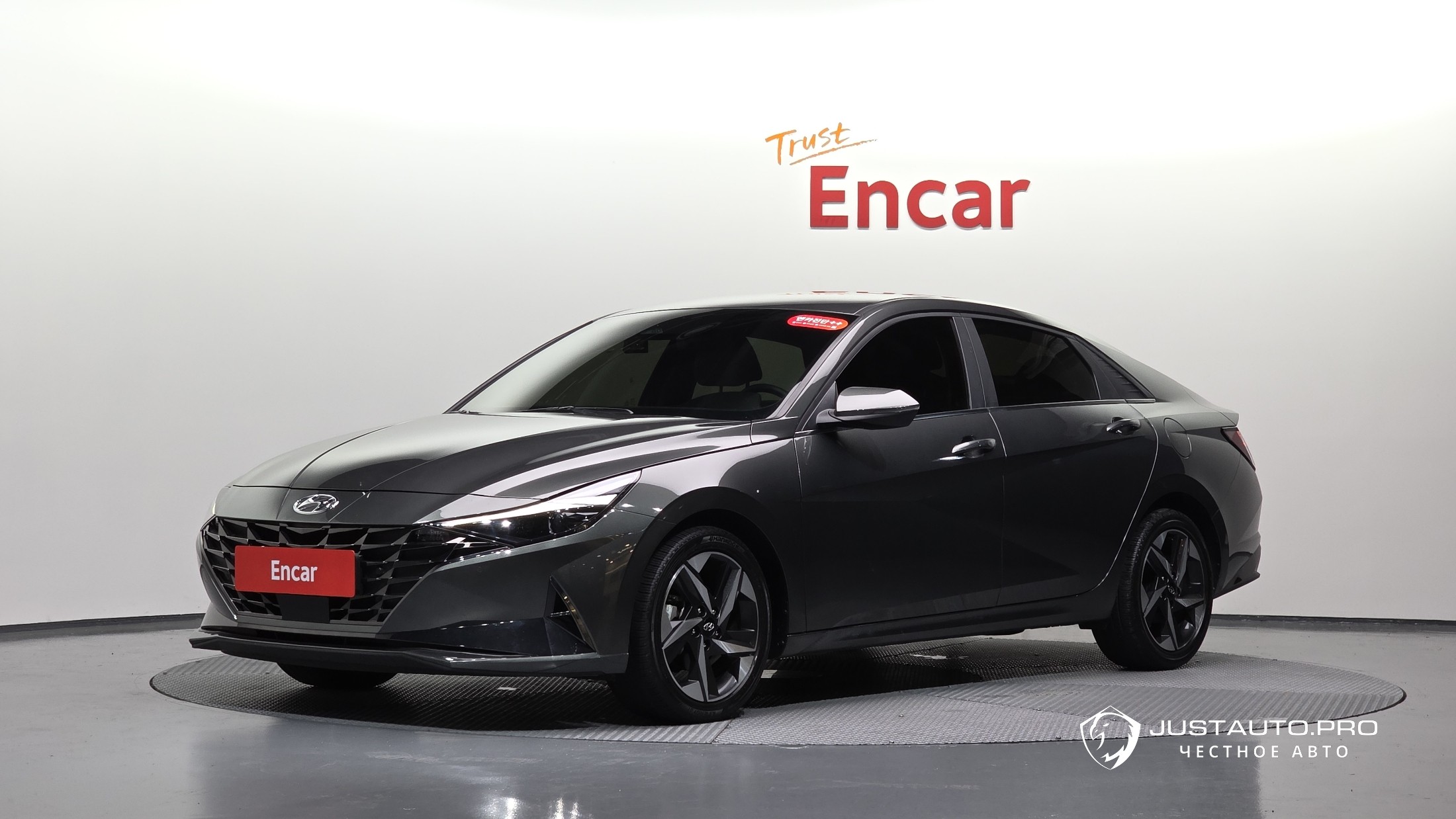 Автомобиль Hyundai AVANTE