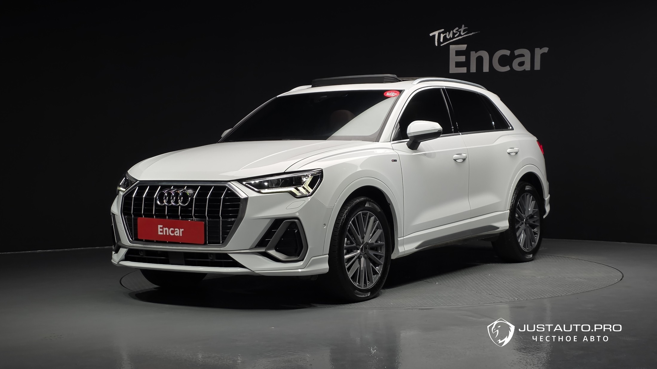 Автомобиль Audi Q3