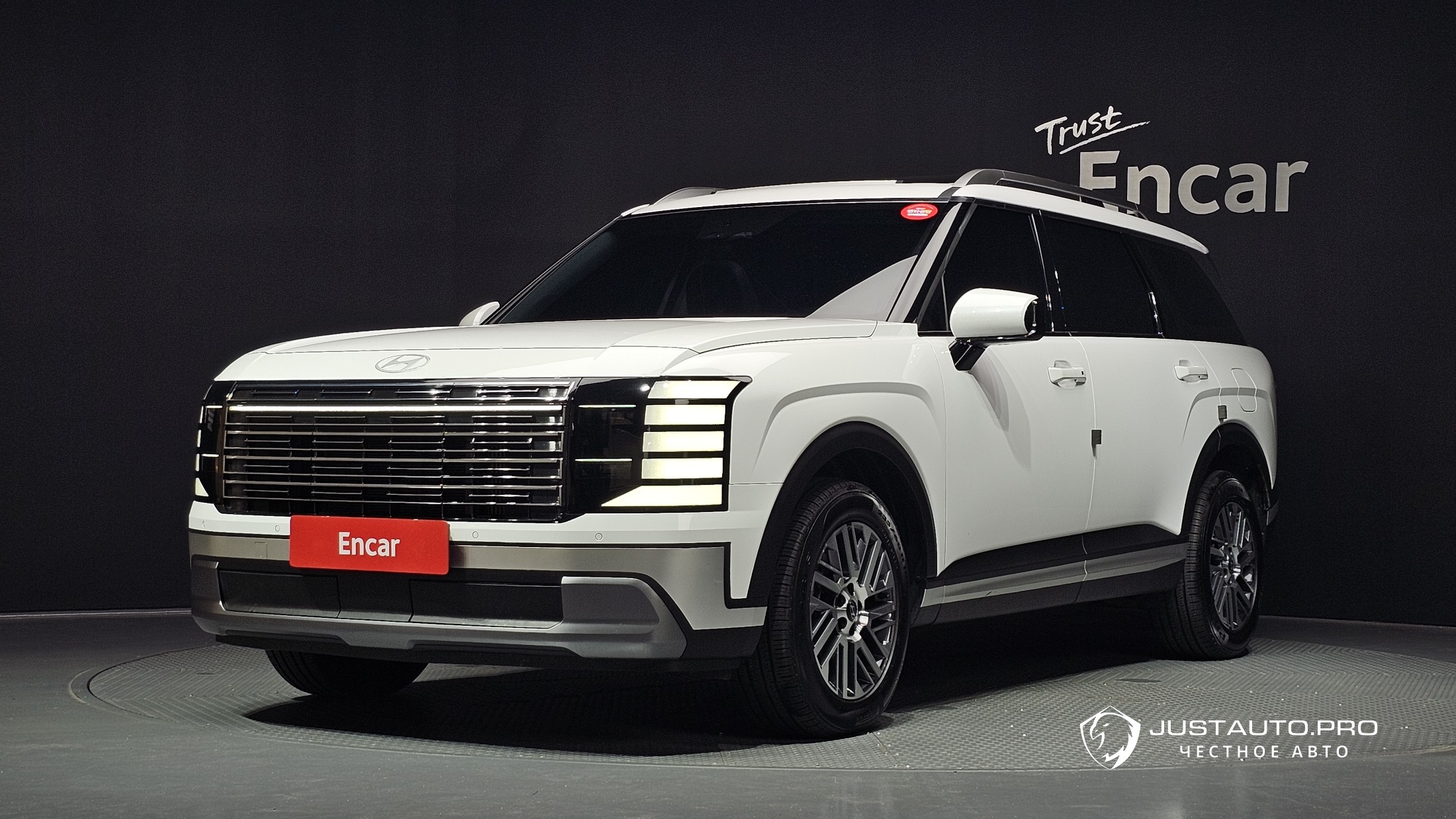 Автомобиль Hyundai Palisade