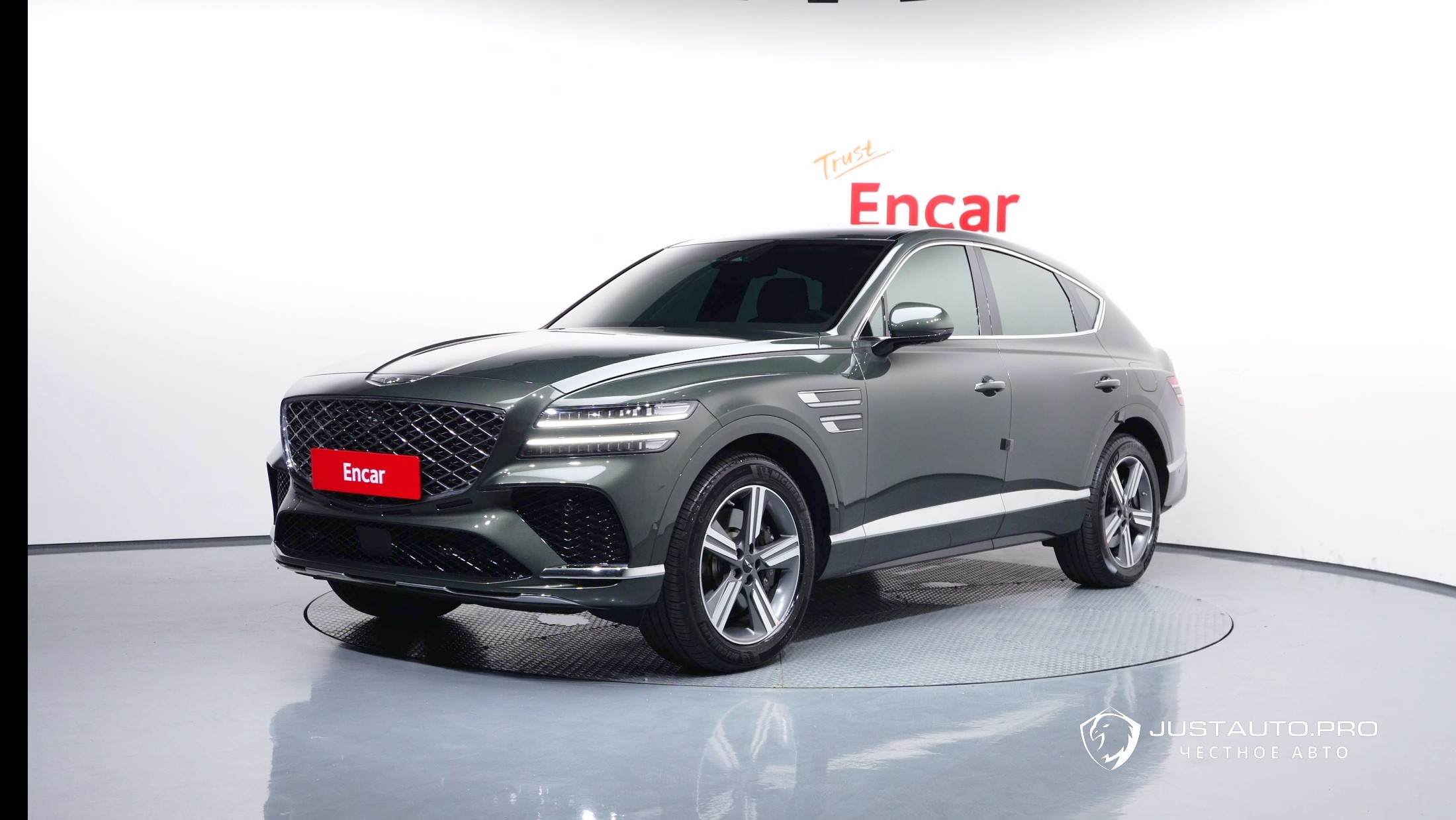Автомобиль Genesis GV80