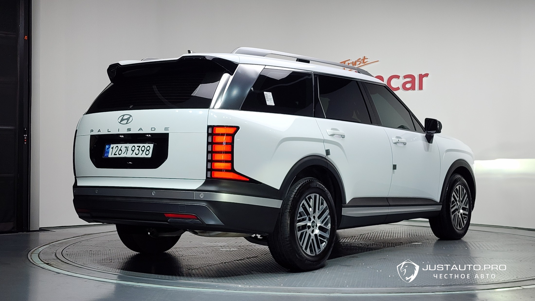 Автомобиль Hyundai Palisade