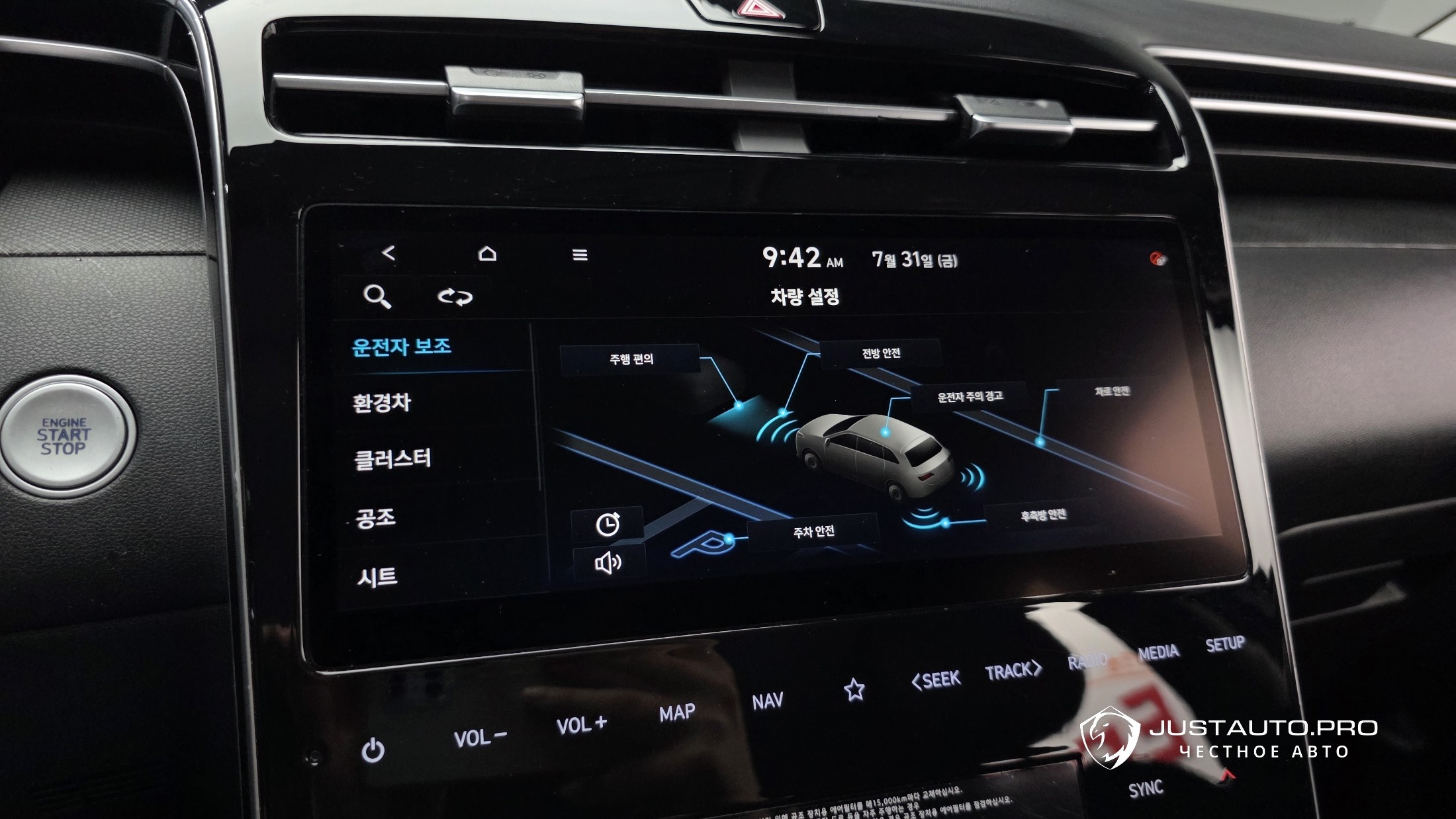 Фото 16