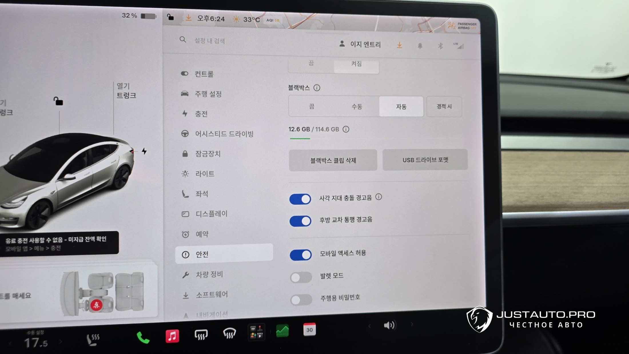 Фото 28