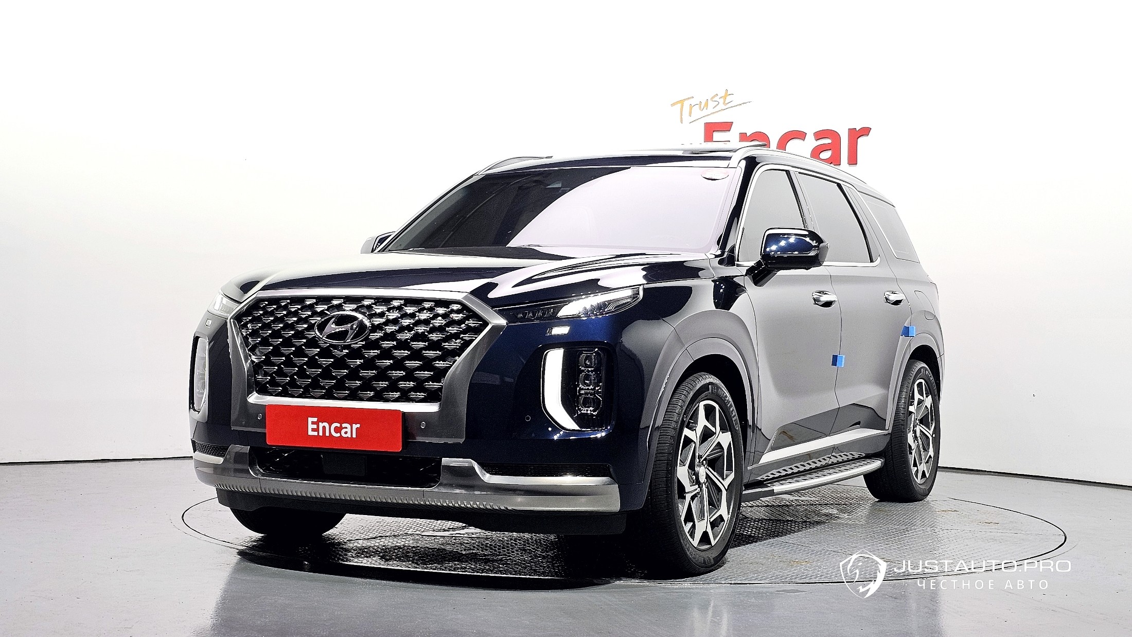 Автомобиль Hyundai Palisade