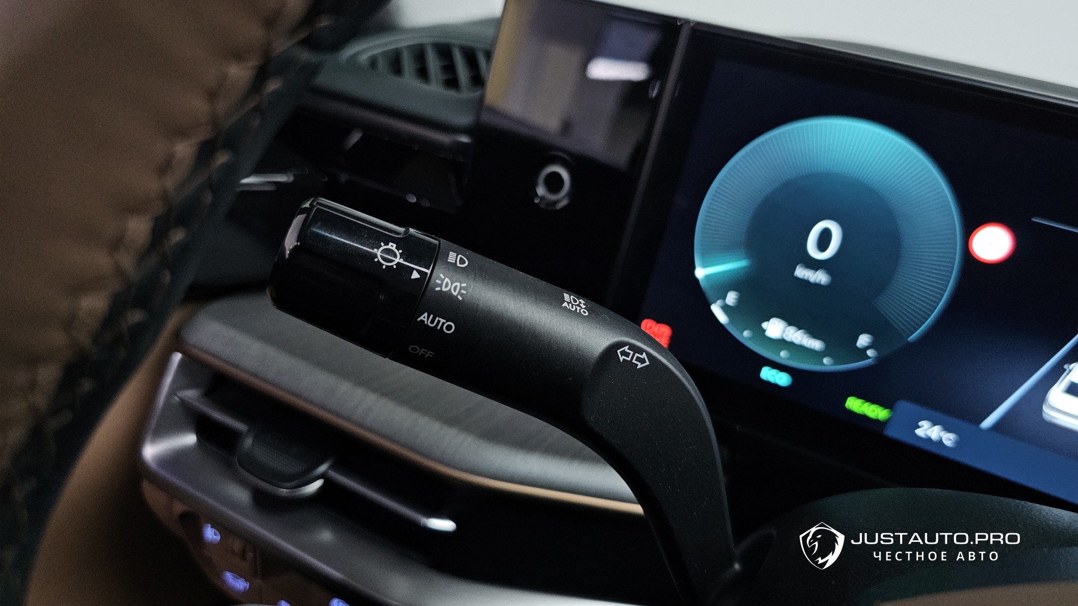 Фото 37