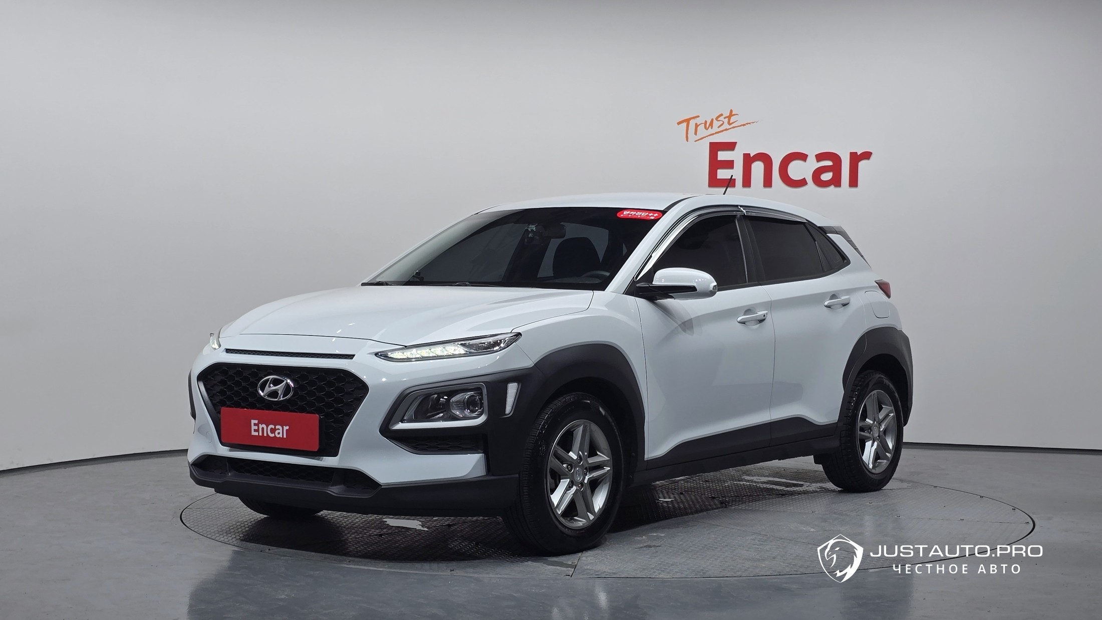 Автомобиль Hyundai Kona