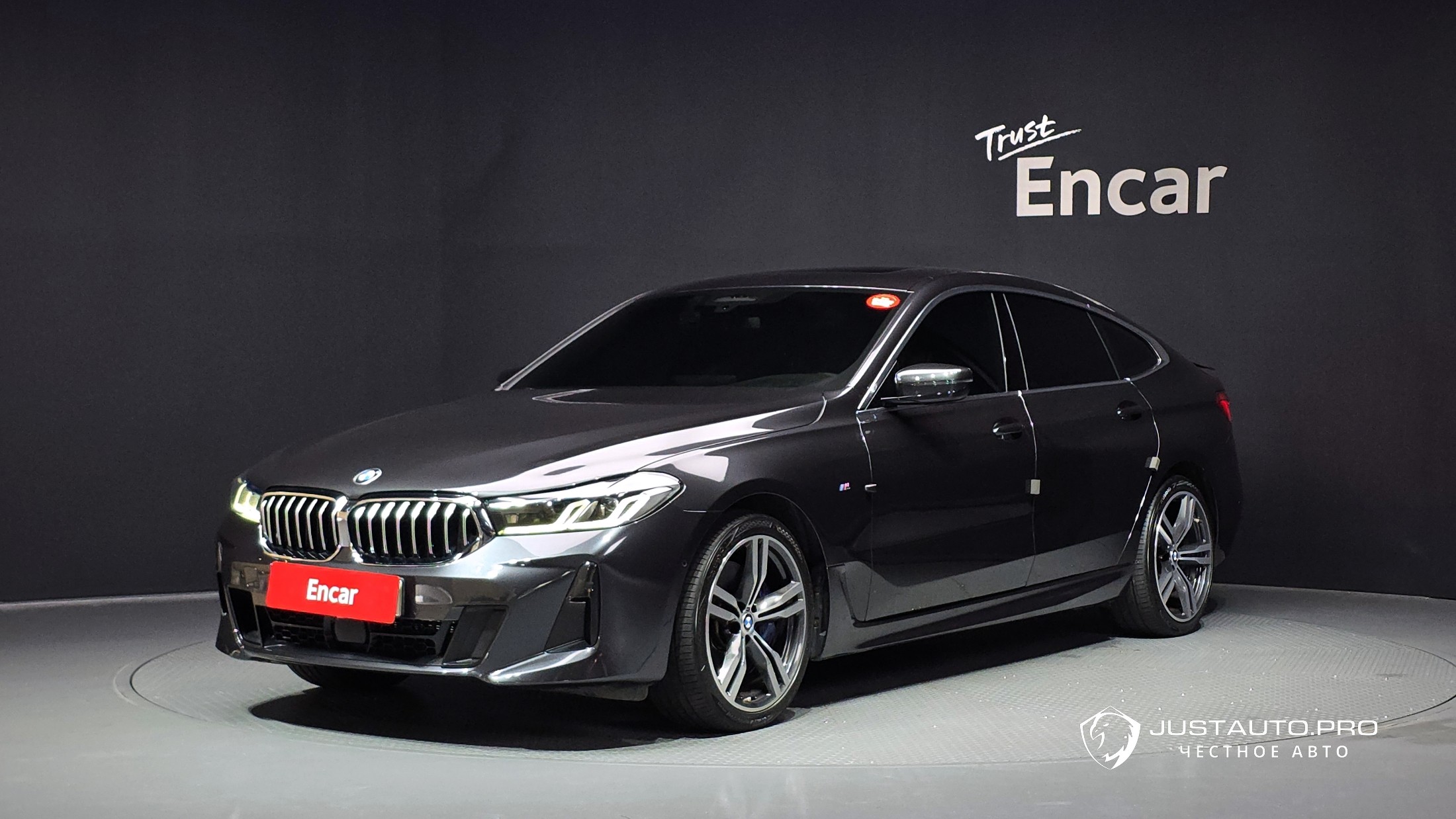 Автомобиль BMW Gran Turismo