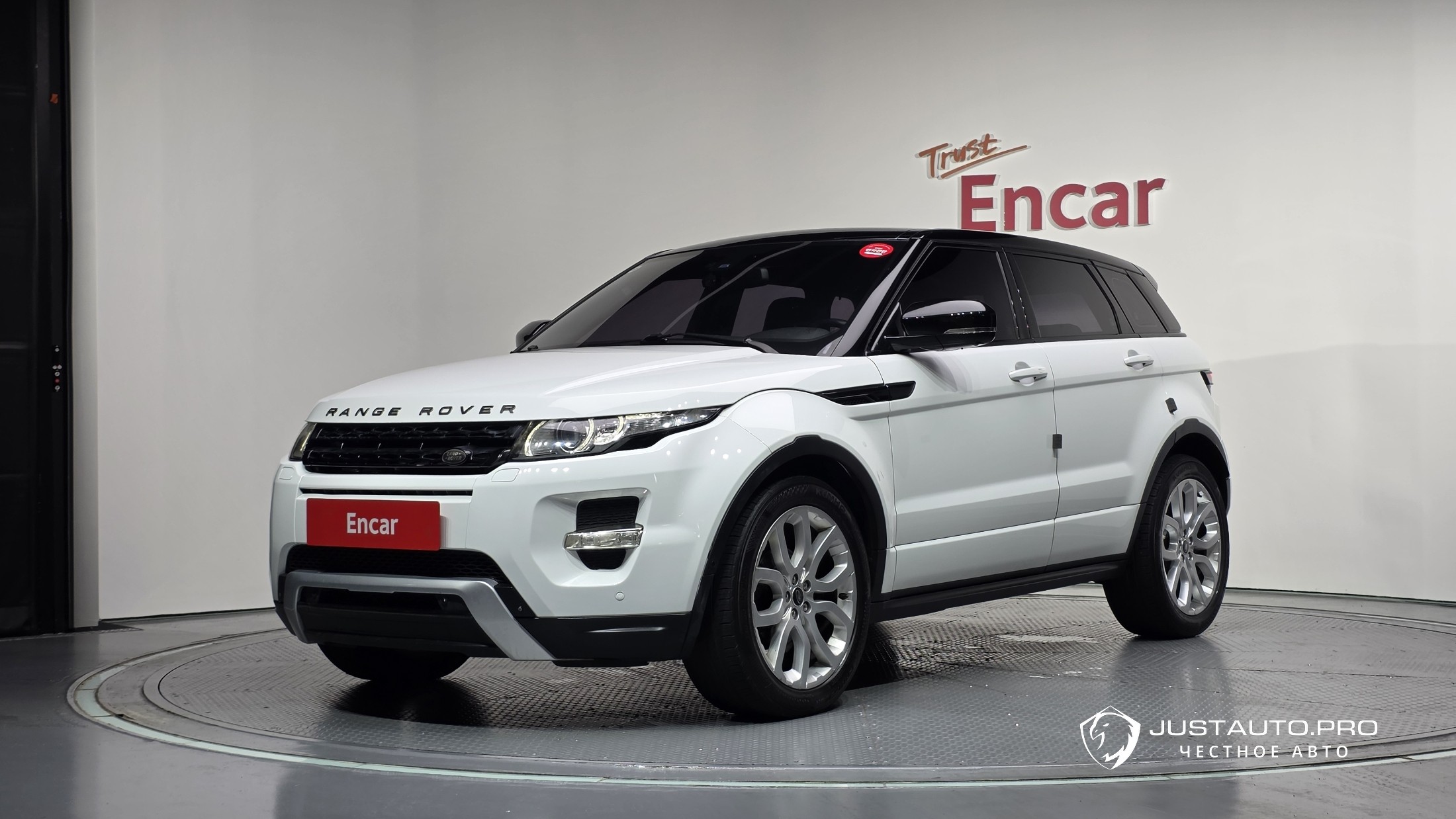 Автомобиль Land Rover Range Rover Evoque