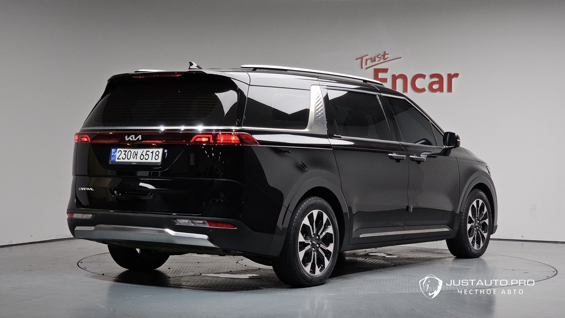 Автомобиль Kia Canival