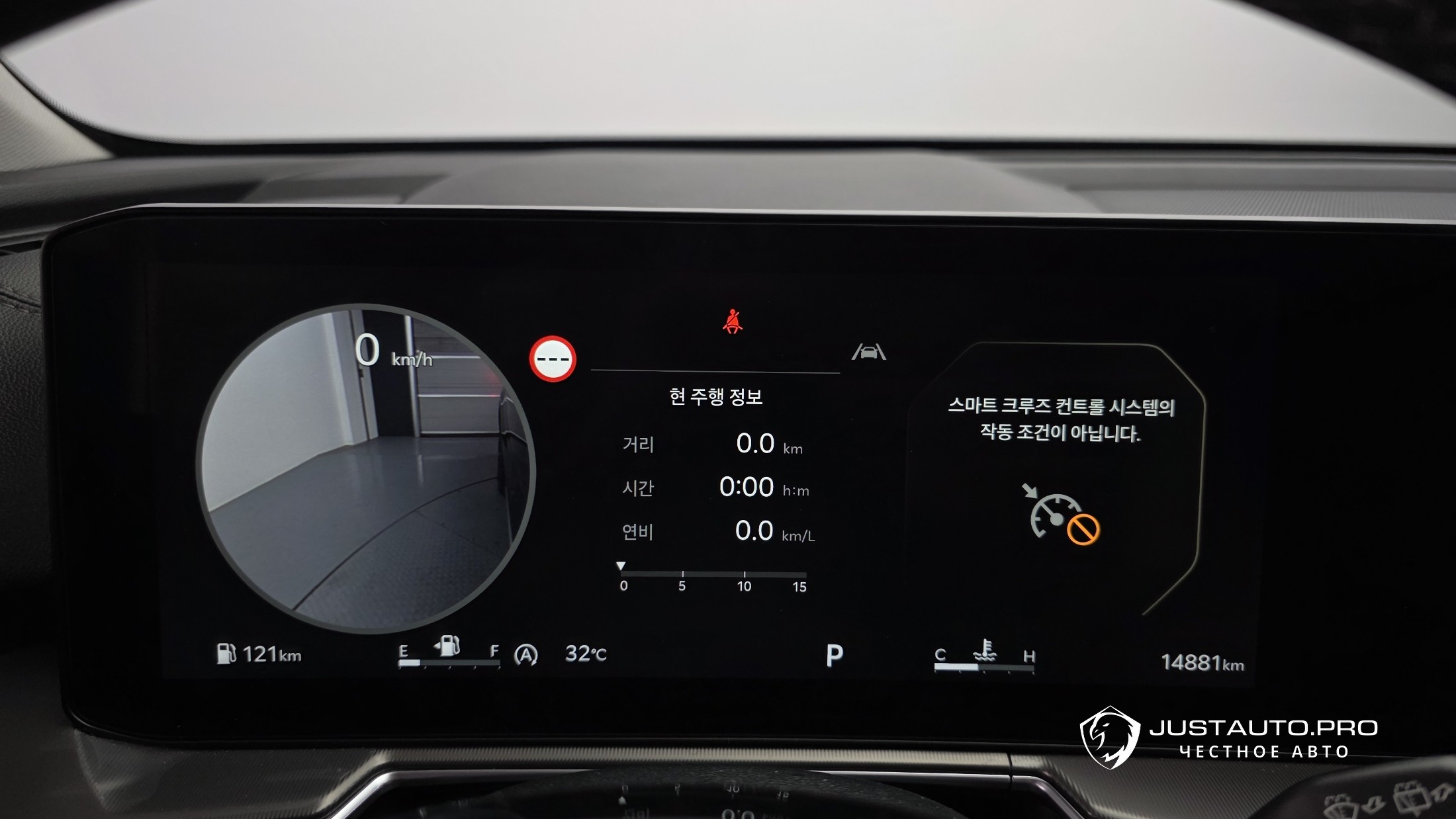 Фото 8