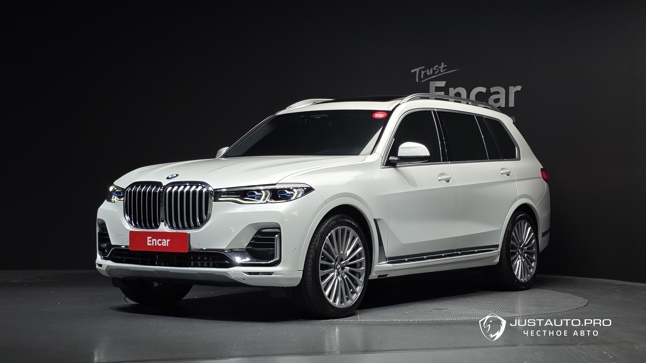 Автомобиль BMW X7
