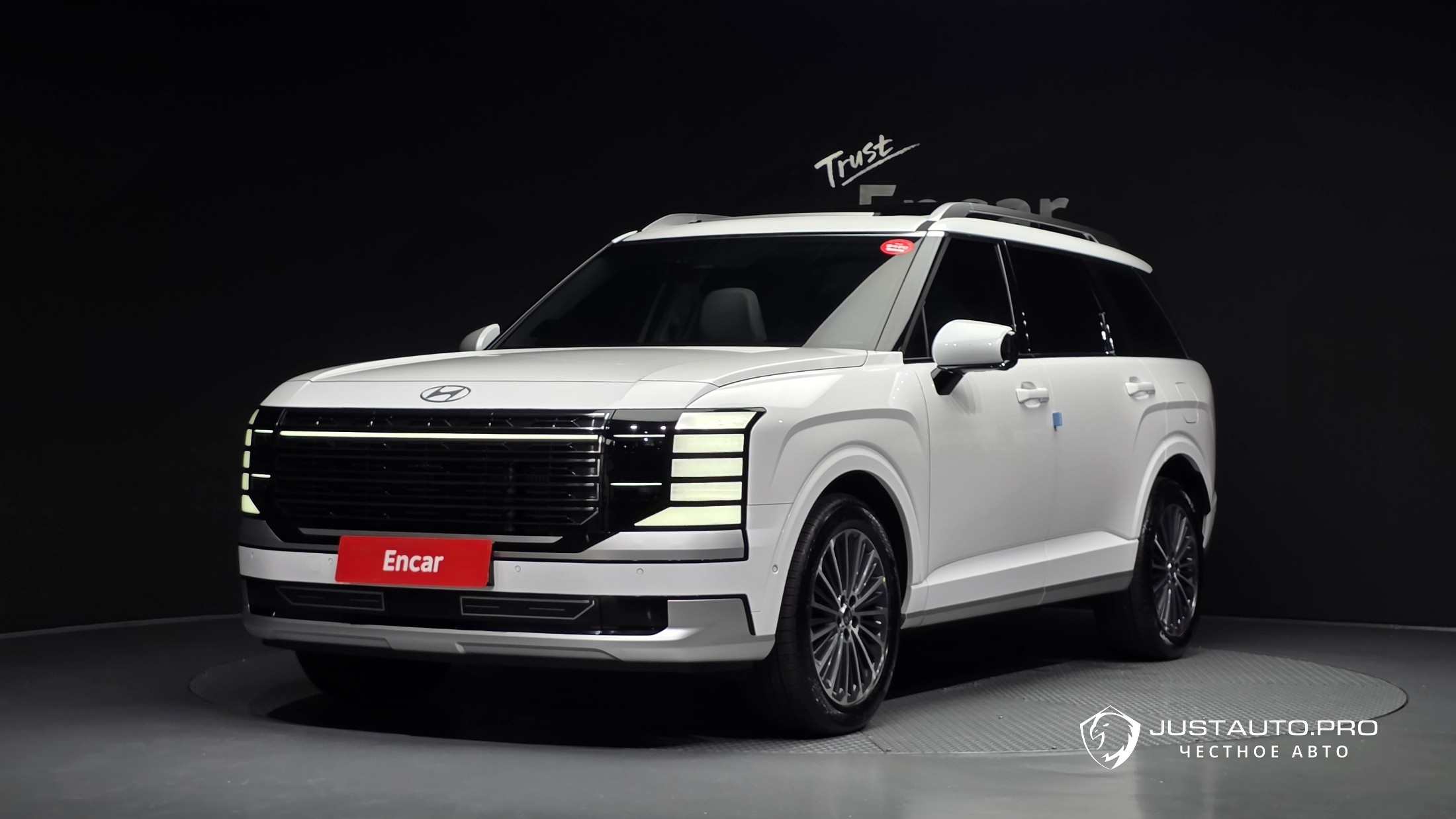 Автомобиль Hyundai Palisade