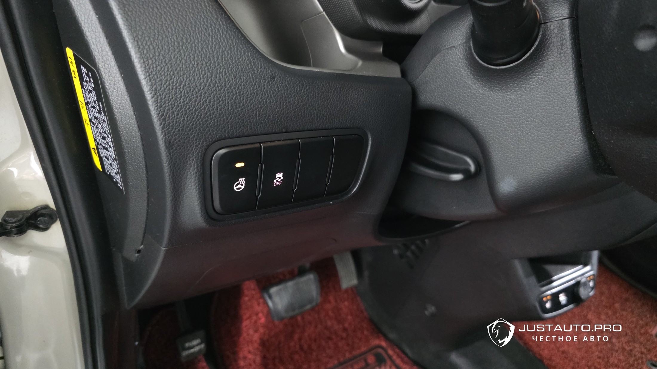 Фото 14