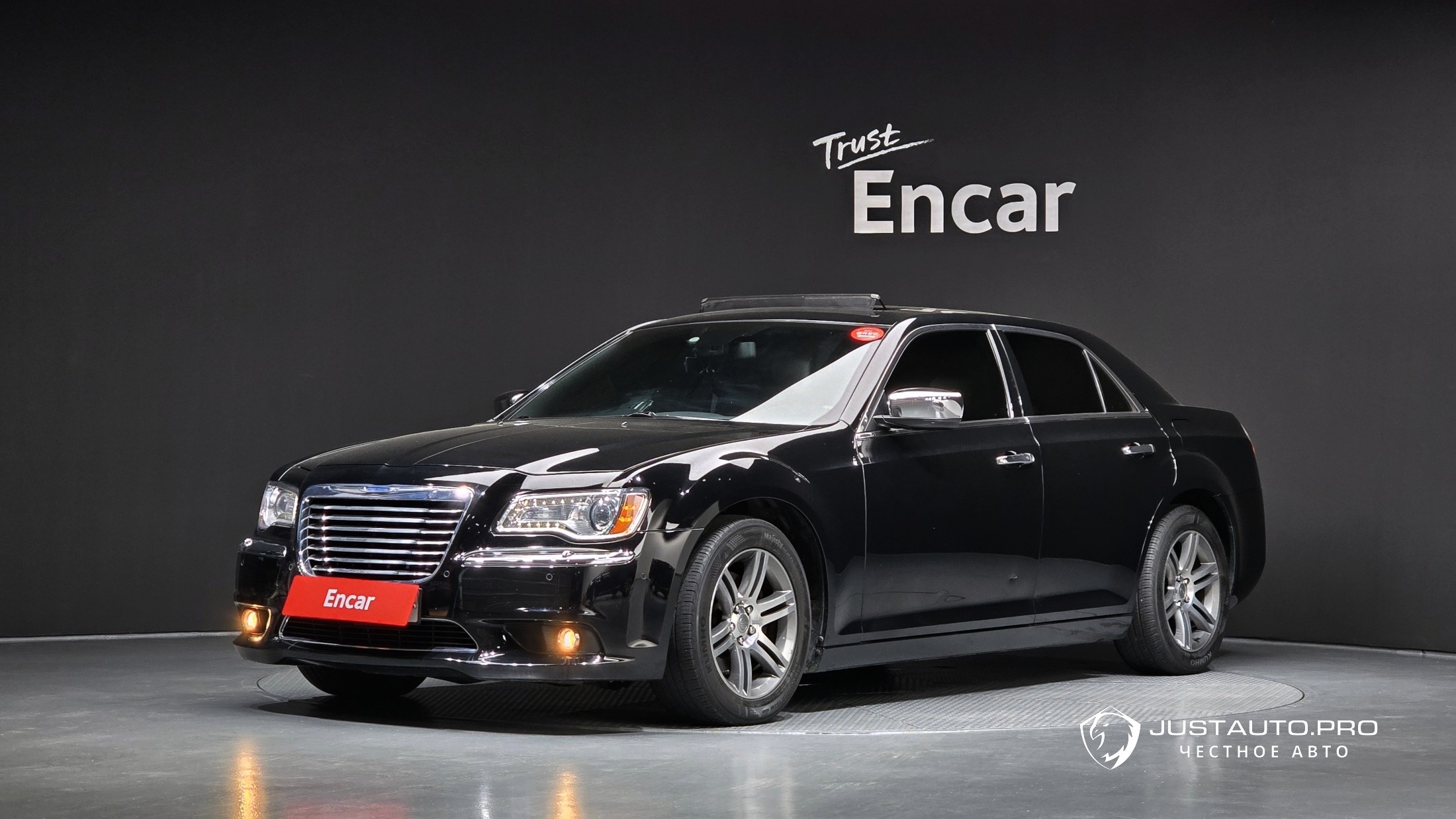 Автомобиль Chrysler 300C