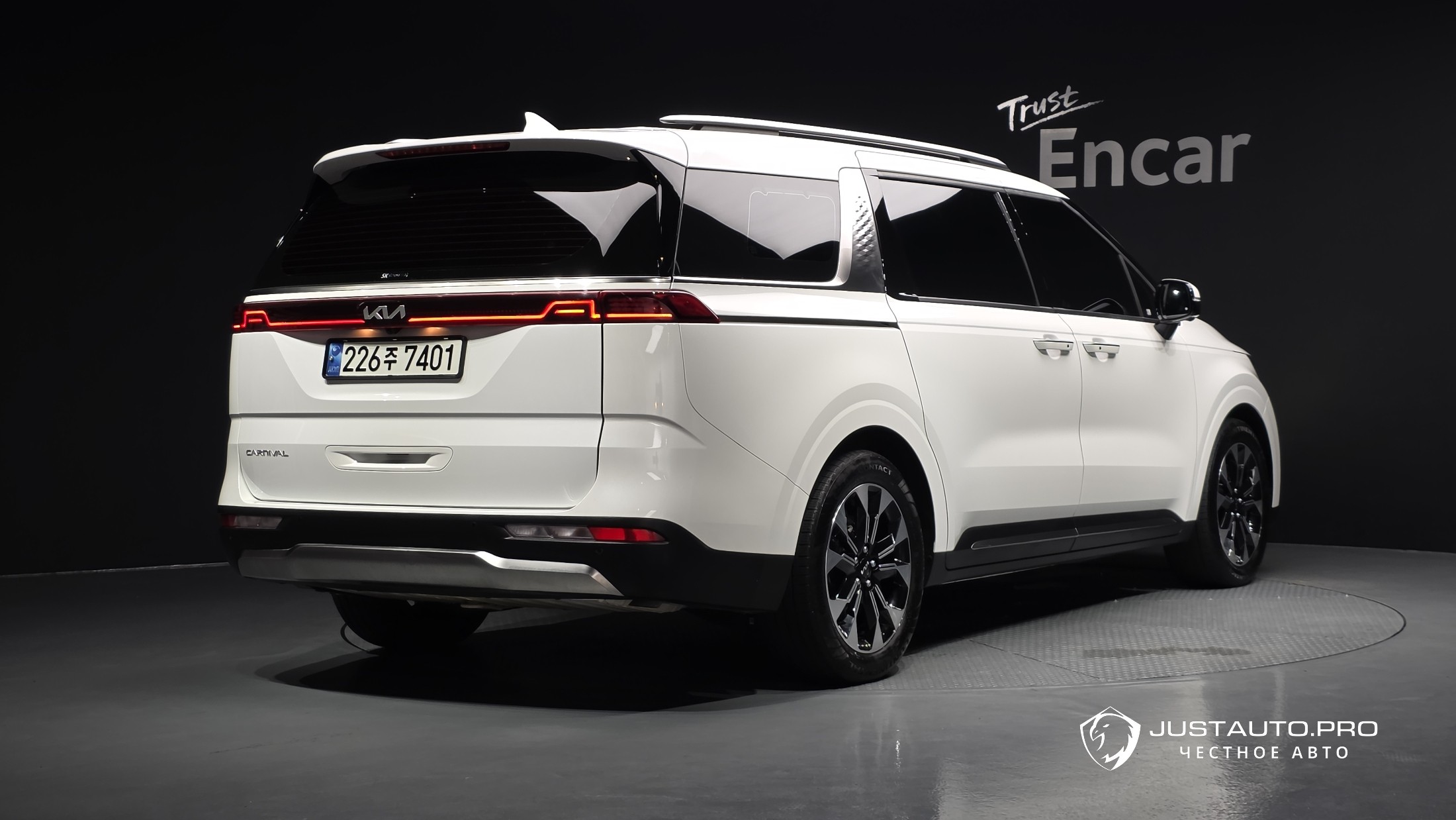 Автомобиль Kia Canival