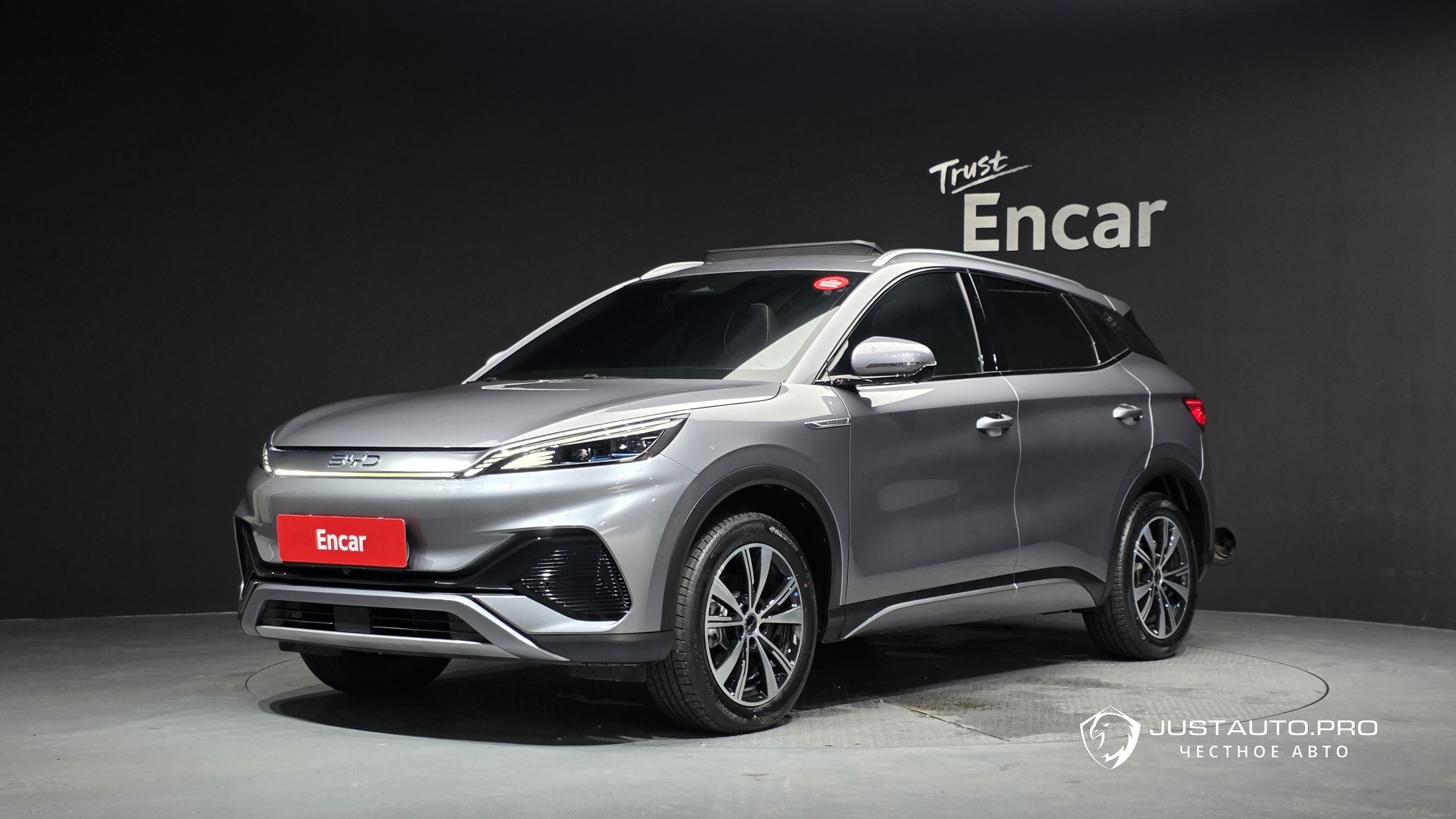 Автомобиль BYD Atto 3