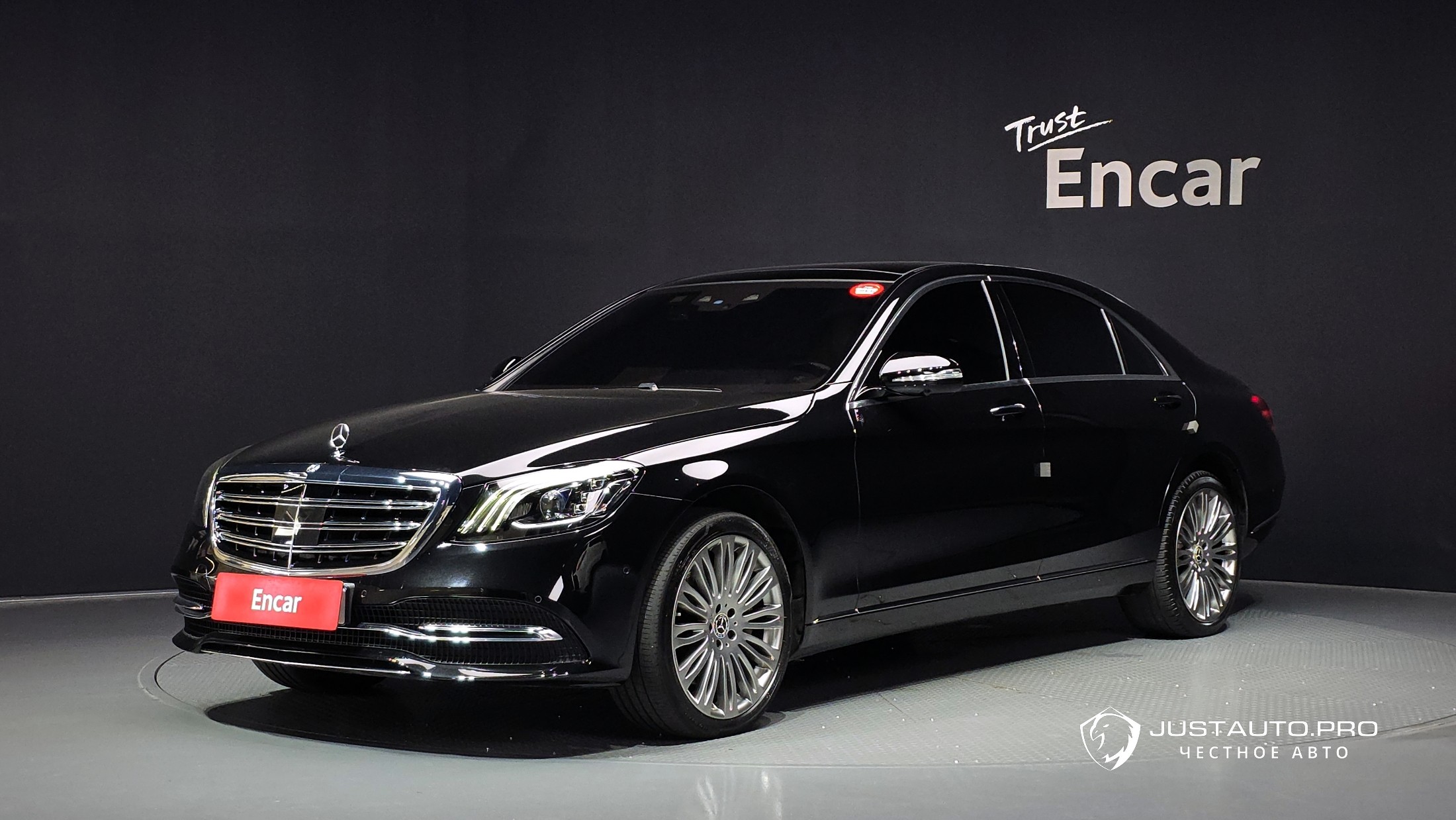 Автомобиль Mercedes-Benz S-Class