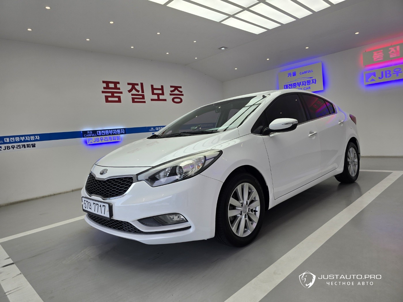 Автомобиль Kia K3