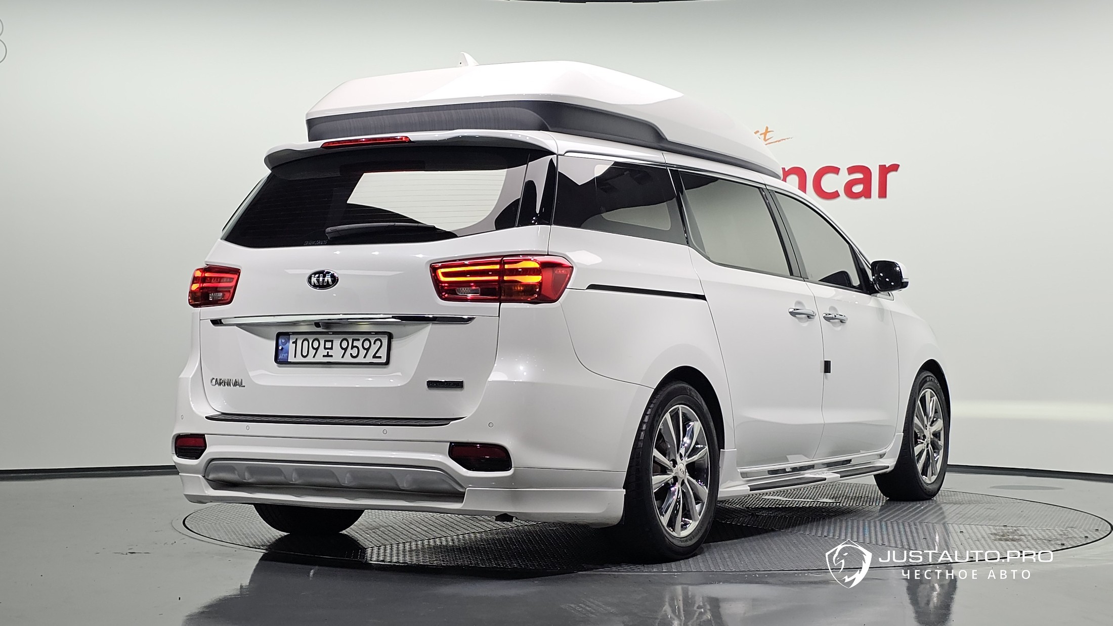 Автомобиль Kia Canival