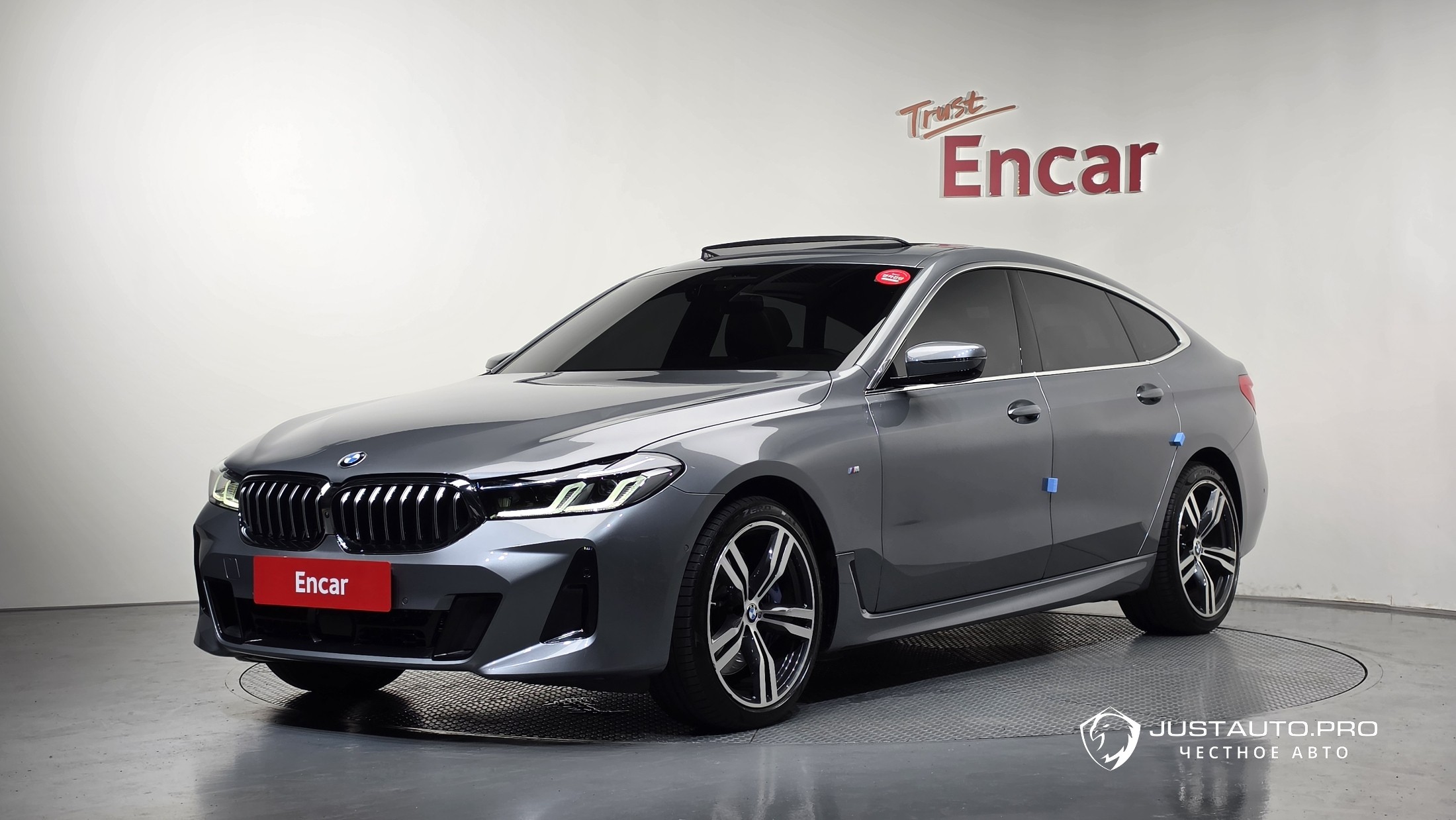 Автомобиль BMW Gran Turismo