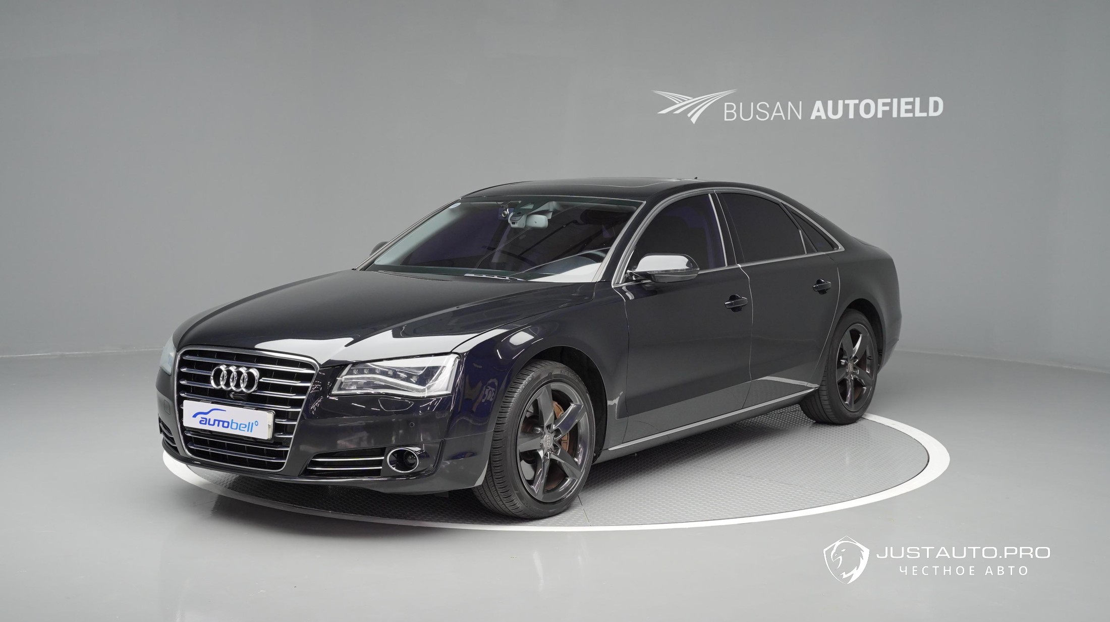 Автомобиль Audi A8
