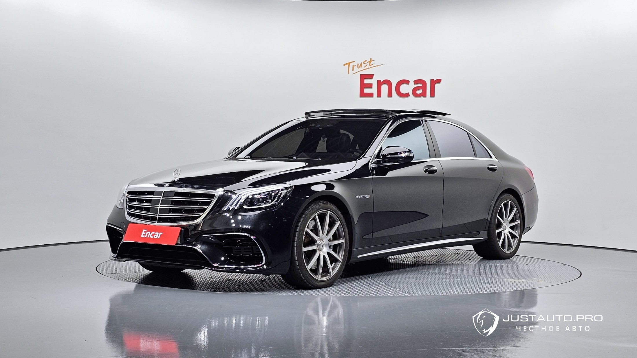 Автомобиль Mercedes-Benz S-Class