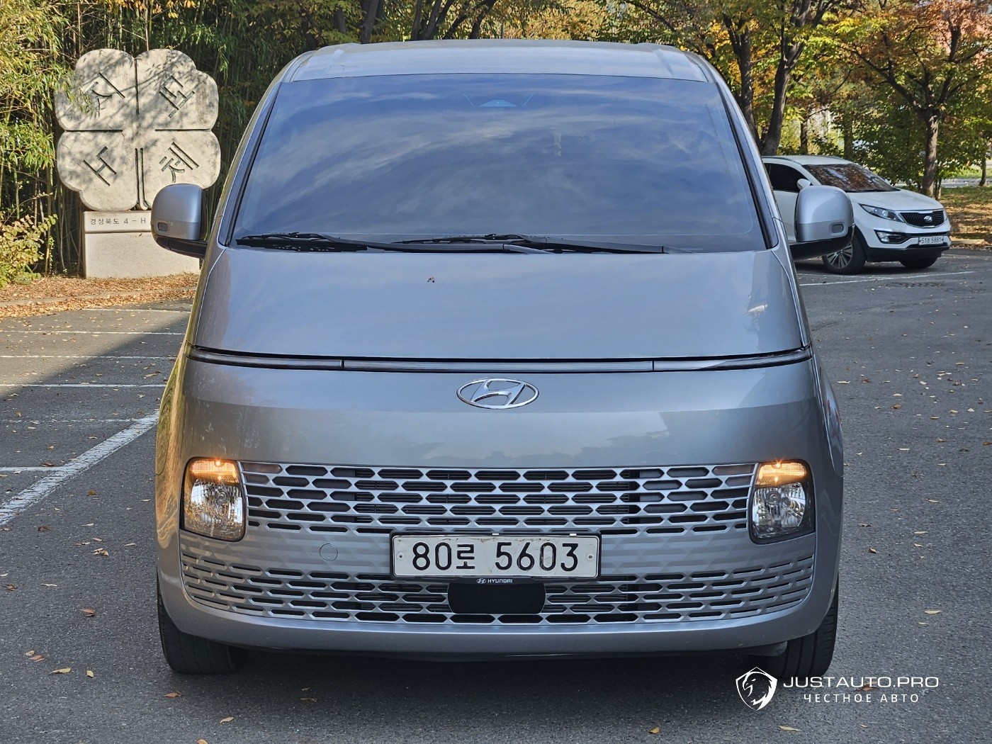 Автомобиль Hyundai Staria
