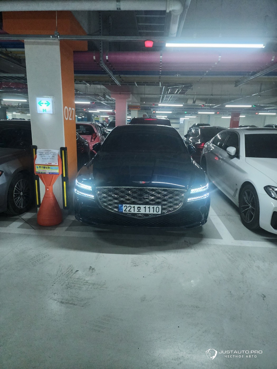 Автомобиль Genesis G80